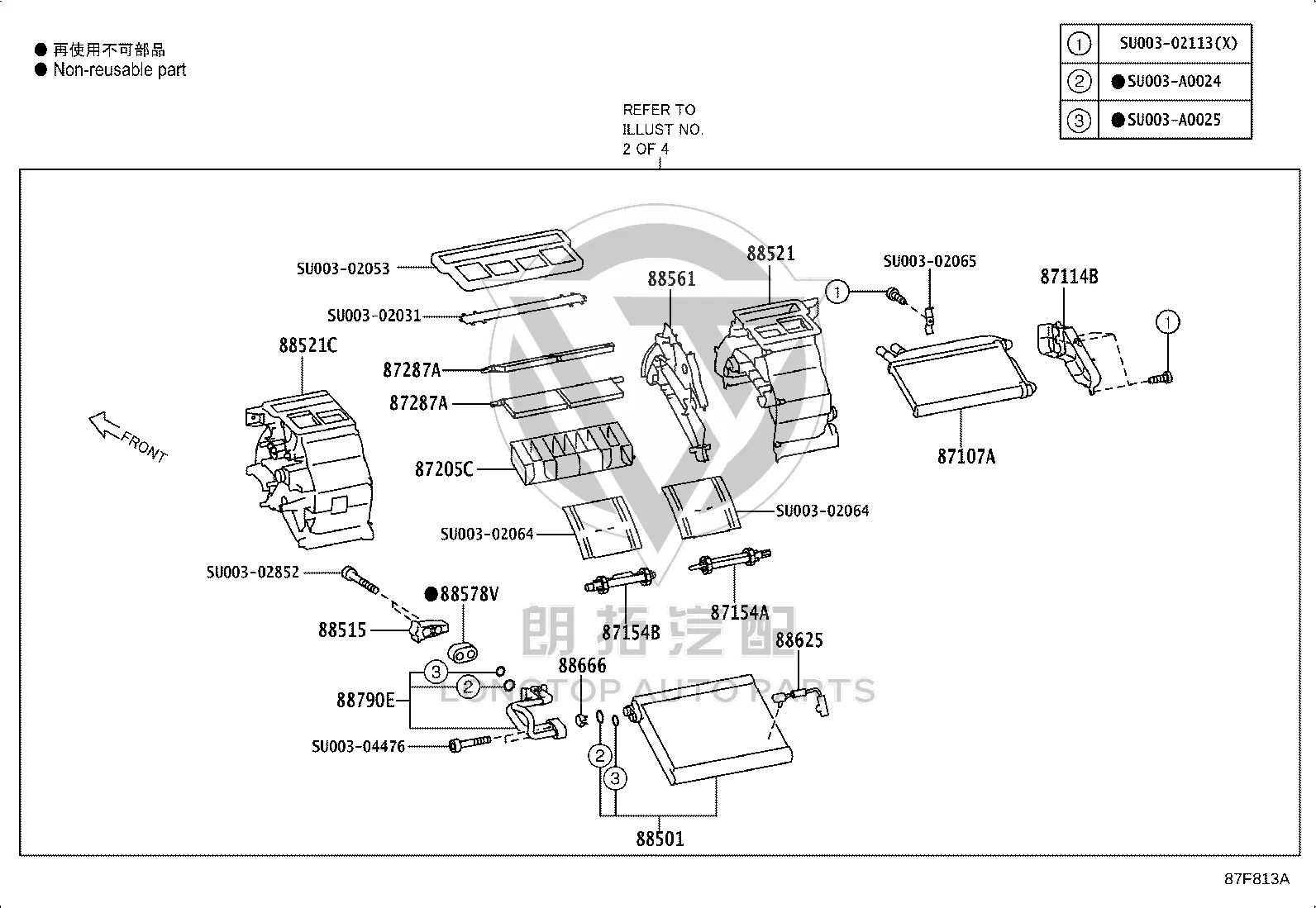 Expansion Valve SU003-A0014 for Toyota 86