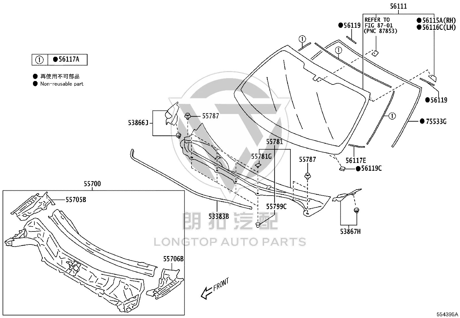 Front Windshield SU003-G0007 for Toyota 86