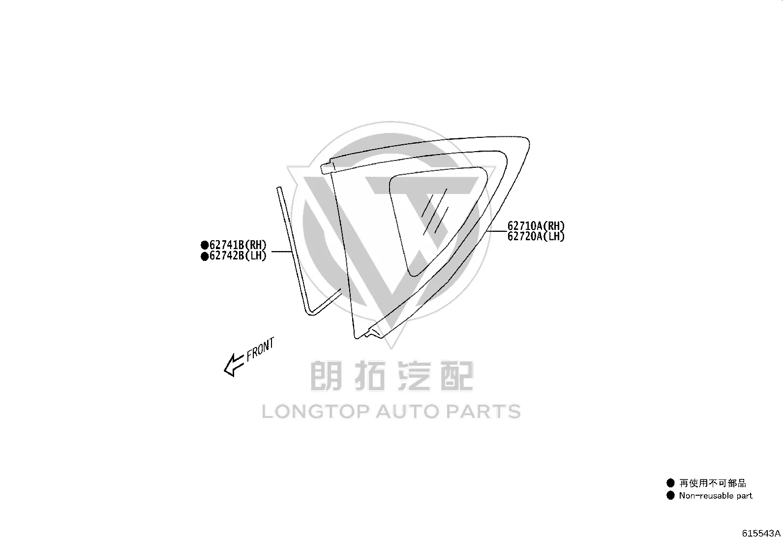 Rear Side Wall Glass Right SU003-G0012 for Toyota 86