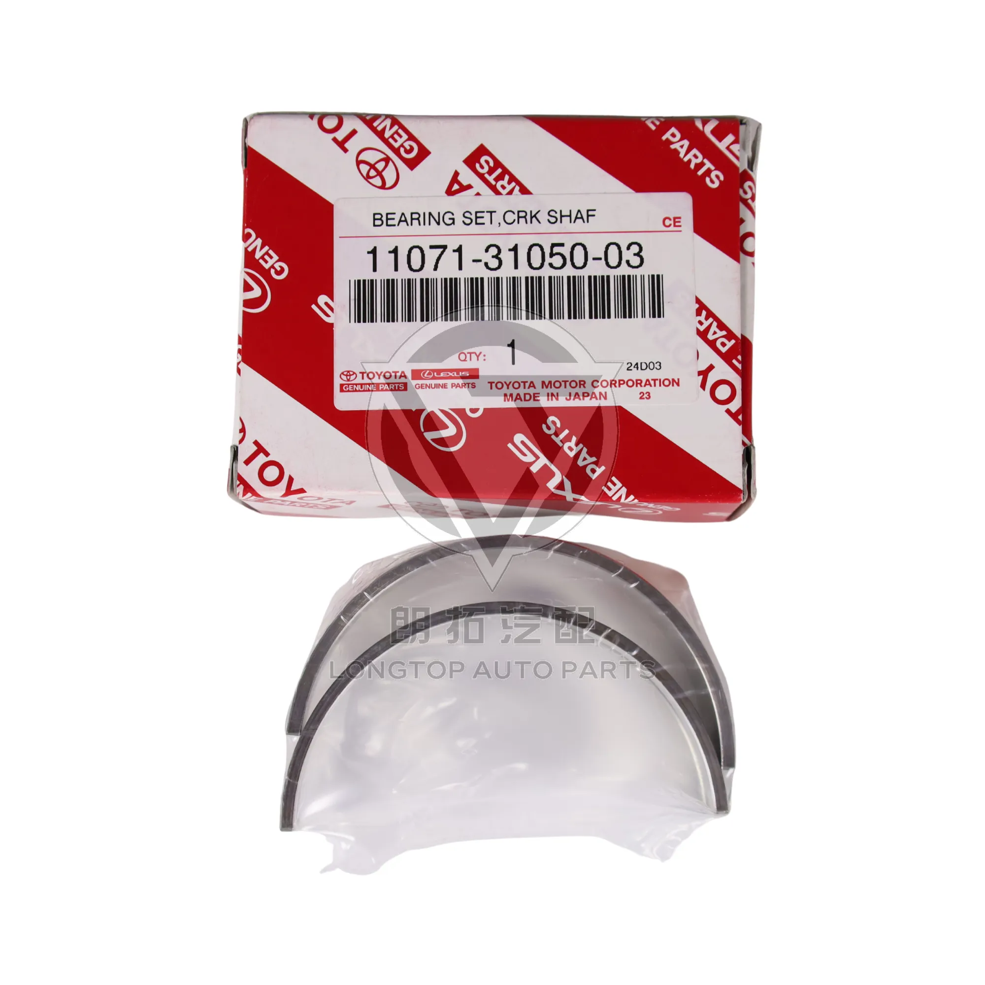 Crankshaft Bearing 110713105003 for Toyota Lexus