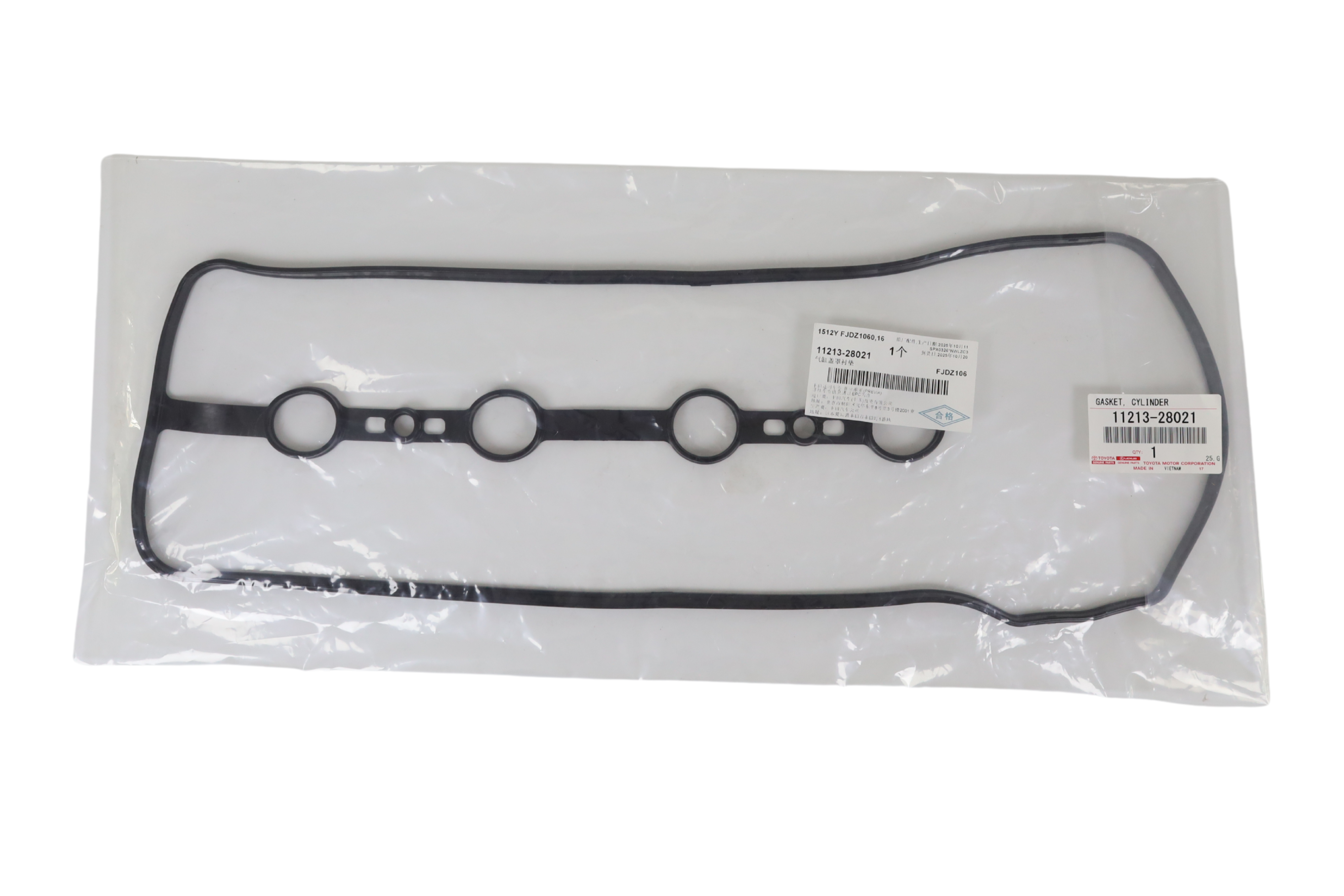 Valve Cover Gasket 11213-28021 for Toyota Camry RAV4 2.4L 2002-2009 | LongTopAuto