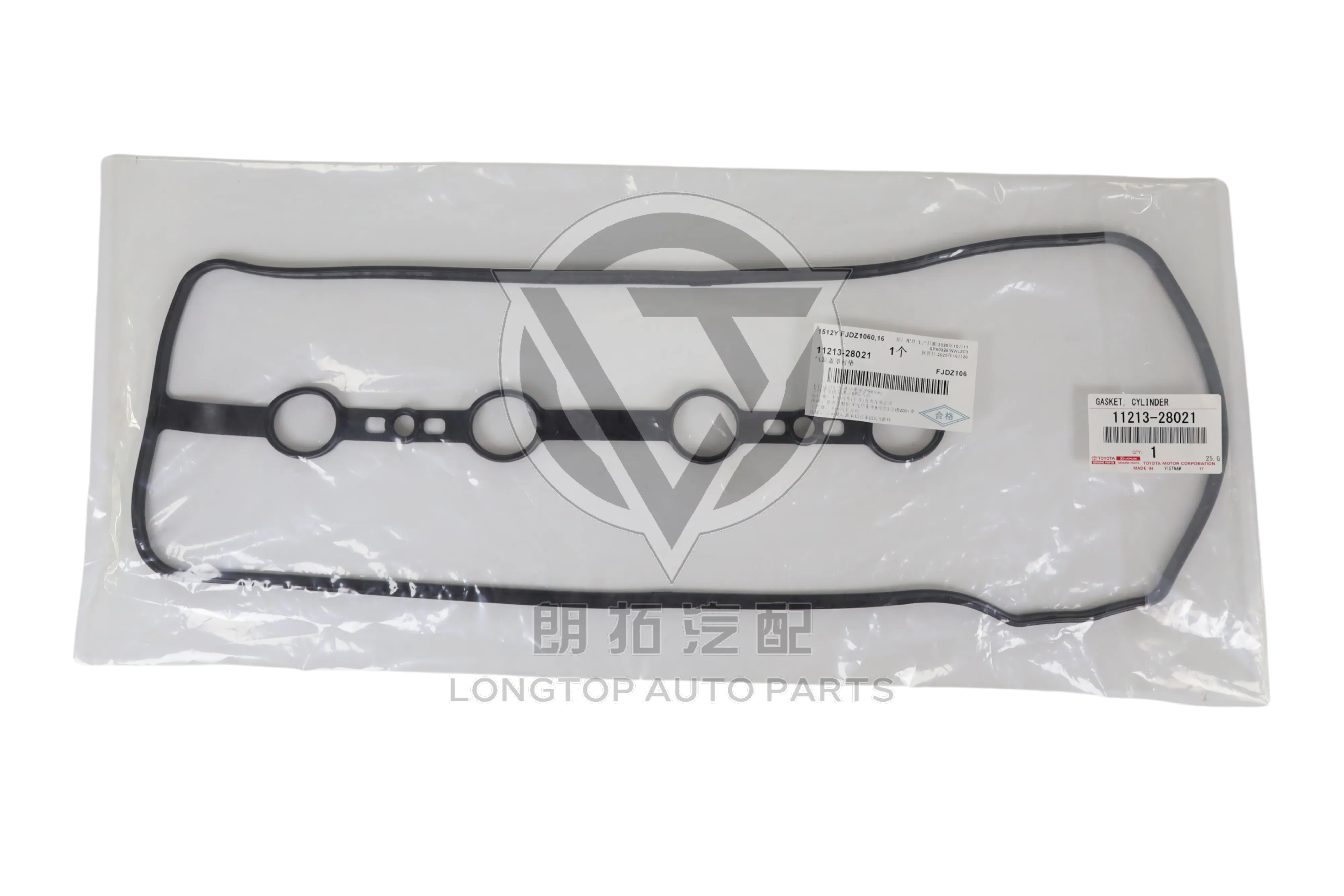 Valve Cover Gasket 11213-28021 for Toyota Camry RAV4 2.4L 2002-2009 | LongTopAuto