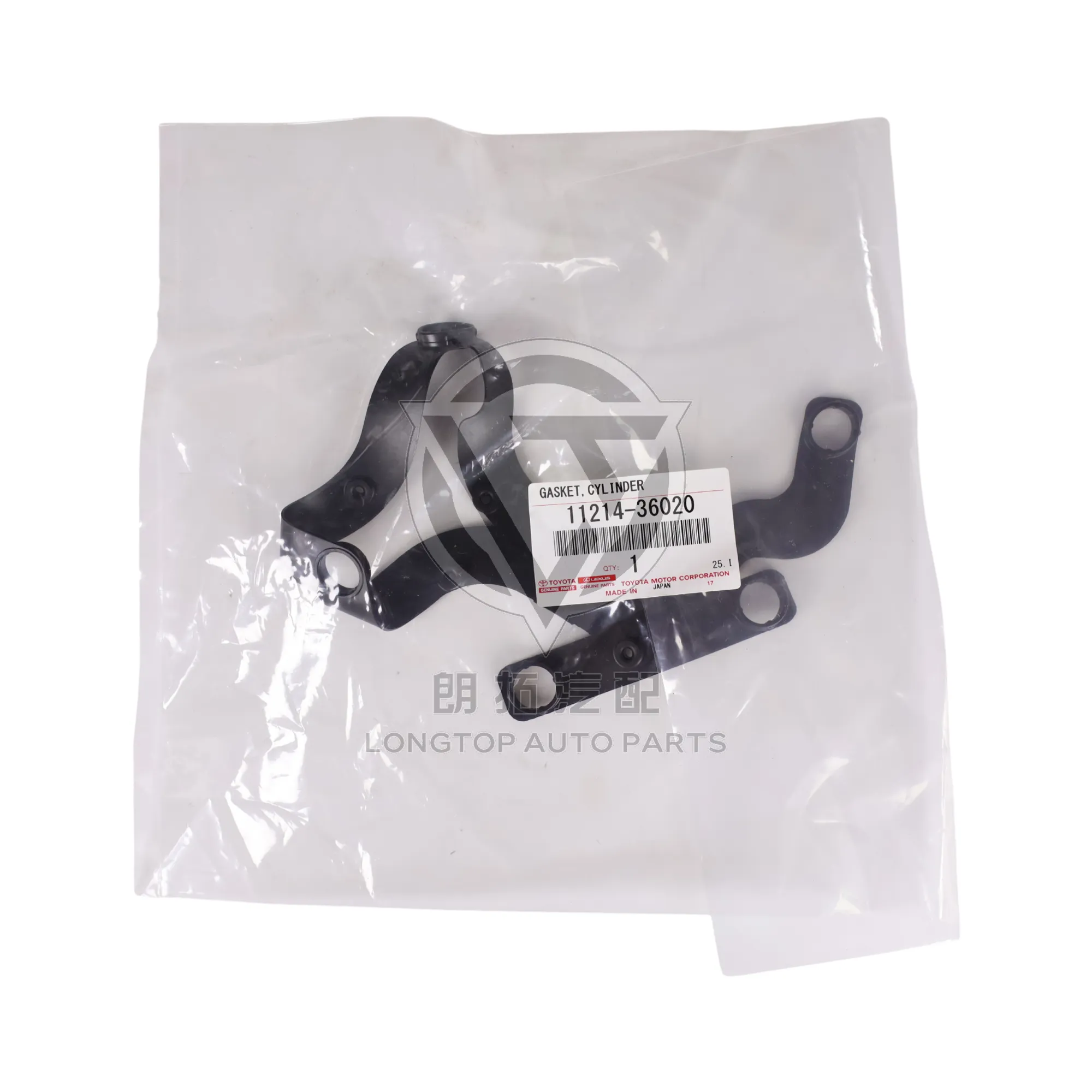 Valve Cover Gasket 1121436020 for Toyota Lexus