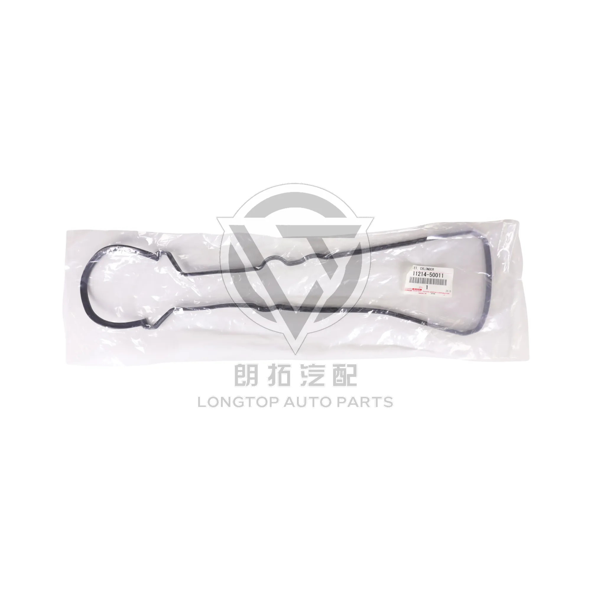 Cylinder Head Cover Gasket 1121450011 for Toyota Lexus