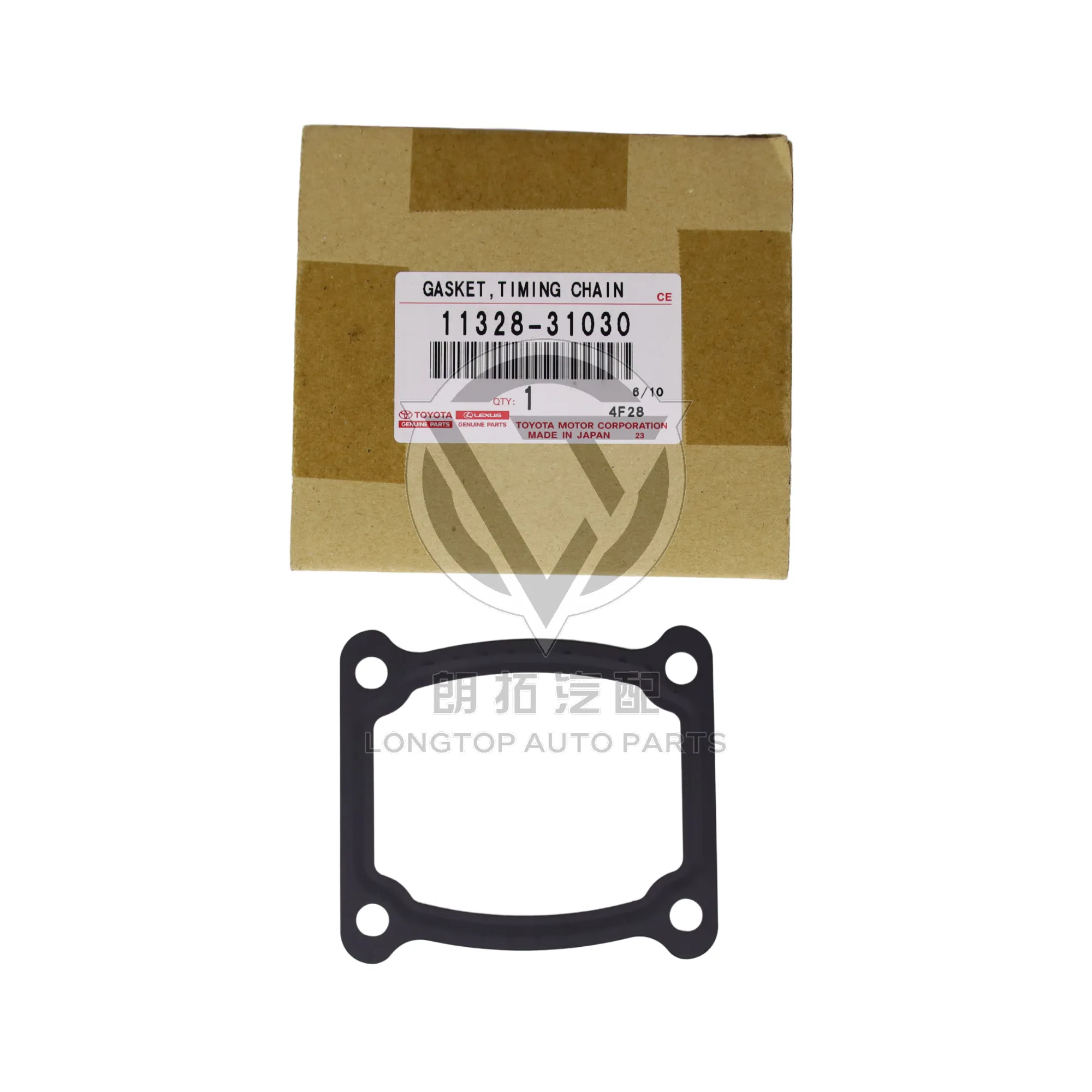 Timing Gear or Chain Cover Gasket 1132831030 for Toyota Lexus