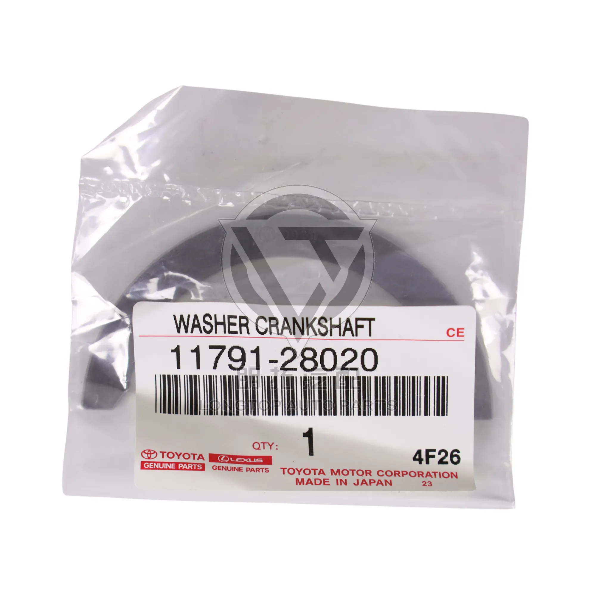 Crankshaft Thrust Washer Upper 1179128020 for Toyota Lexus