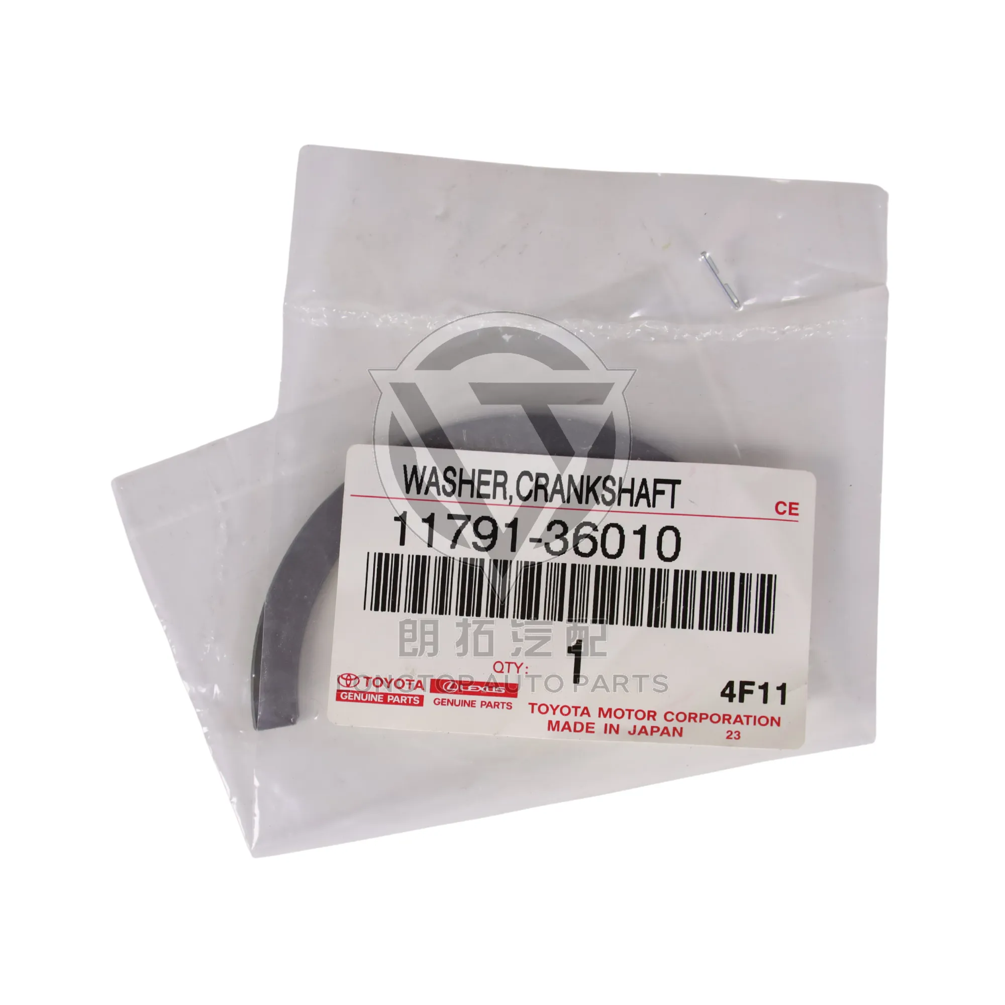 Crankshaft Thrust Washer Upper 1179136010 for Toyota Lexus