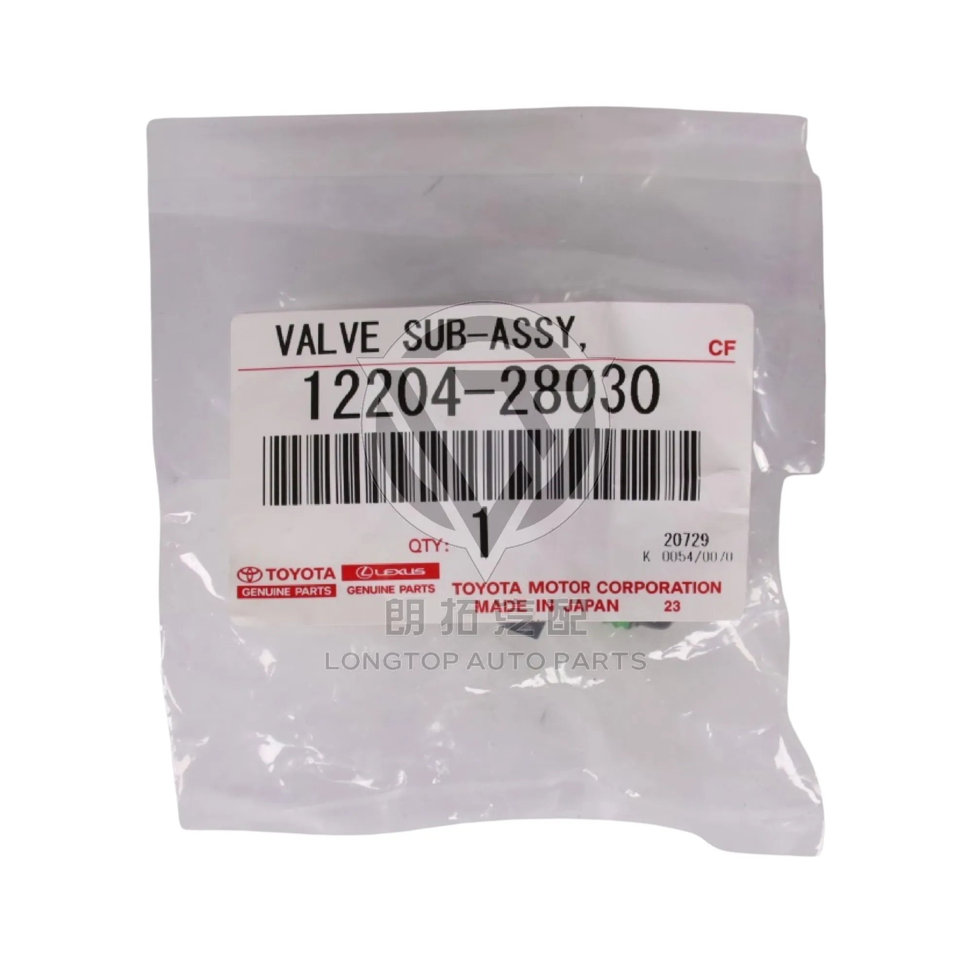 Valve Cover Crankcase Vent Valve 1220428030 for Toyota Lexus