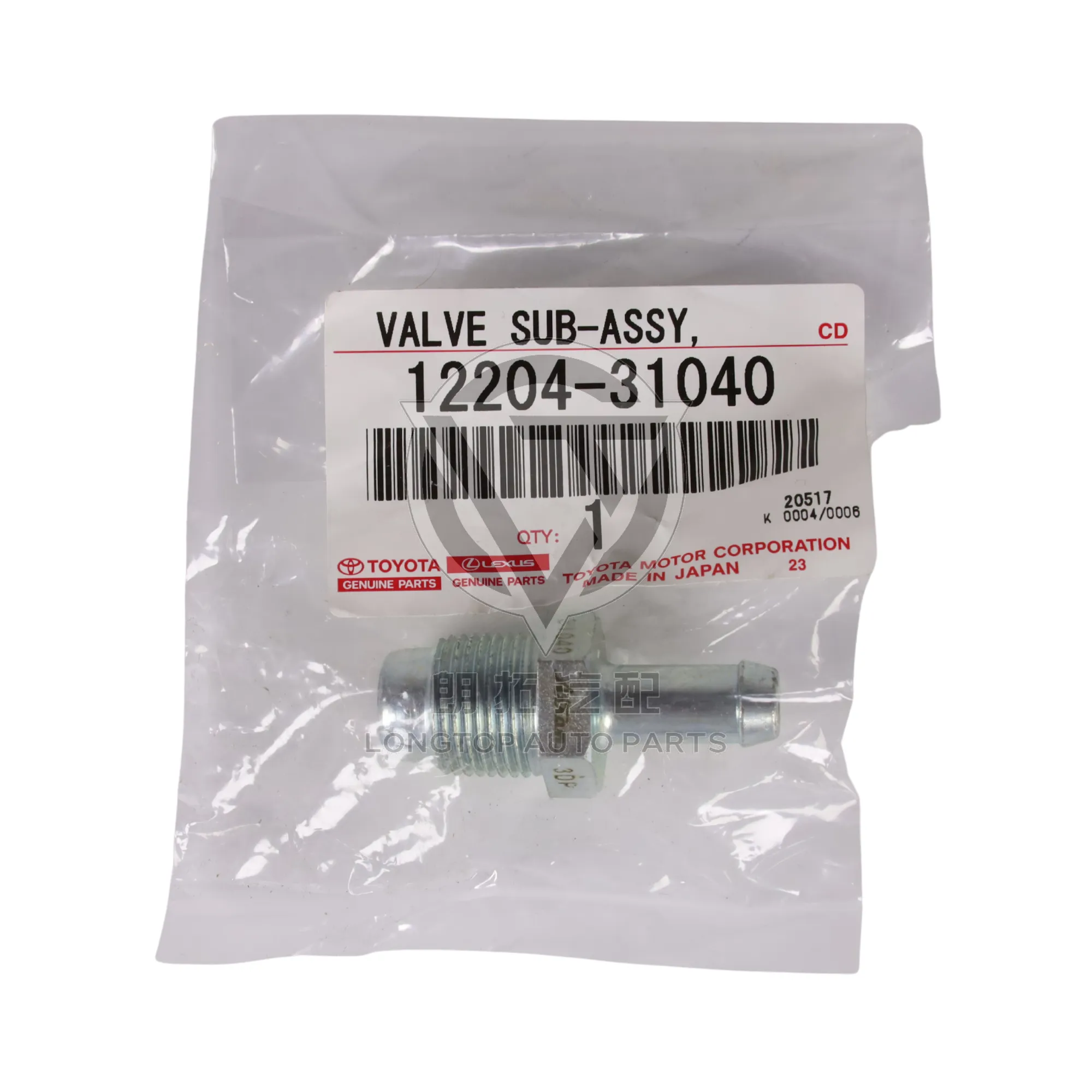 Valve Cover Crankcase Vent Valve 1220431040 for Toyota Lexus