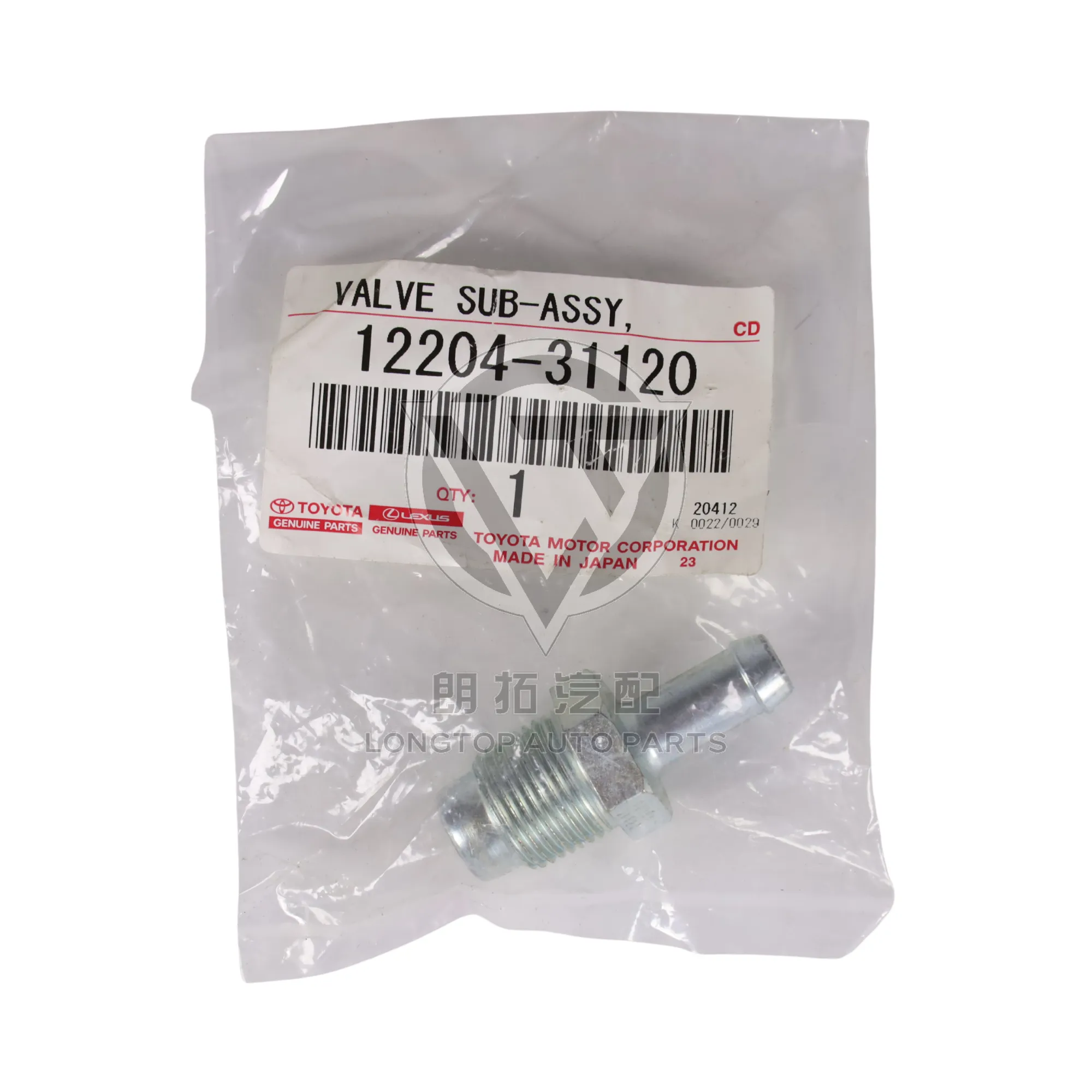 Valve Cover Crankcase Vent Valve 1220431120 for Toyota Lexus
