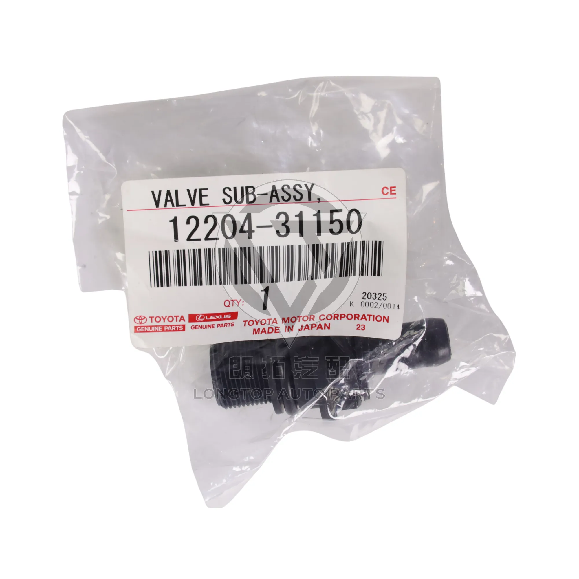Valve Cover Crankcase Vent Valve 12204-31150 for Toyota ALPHARD