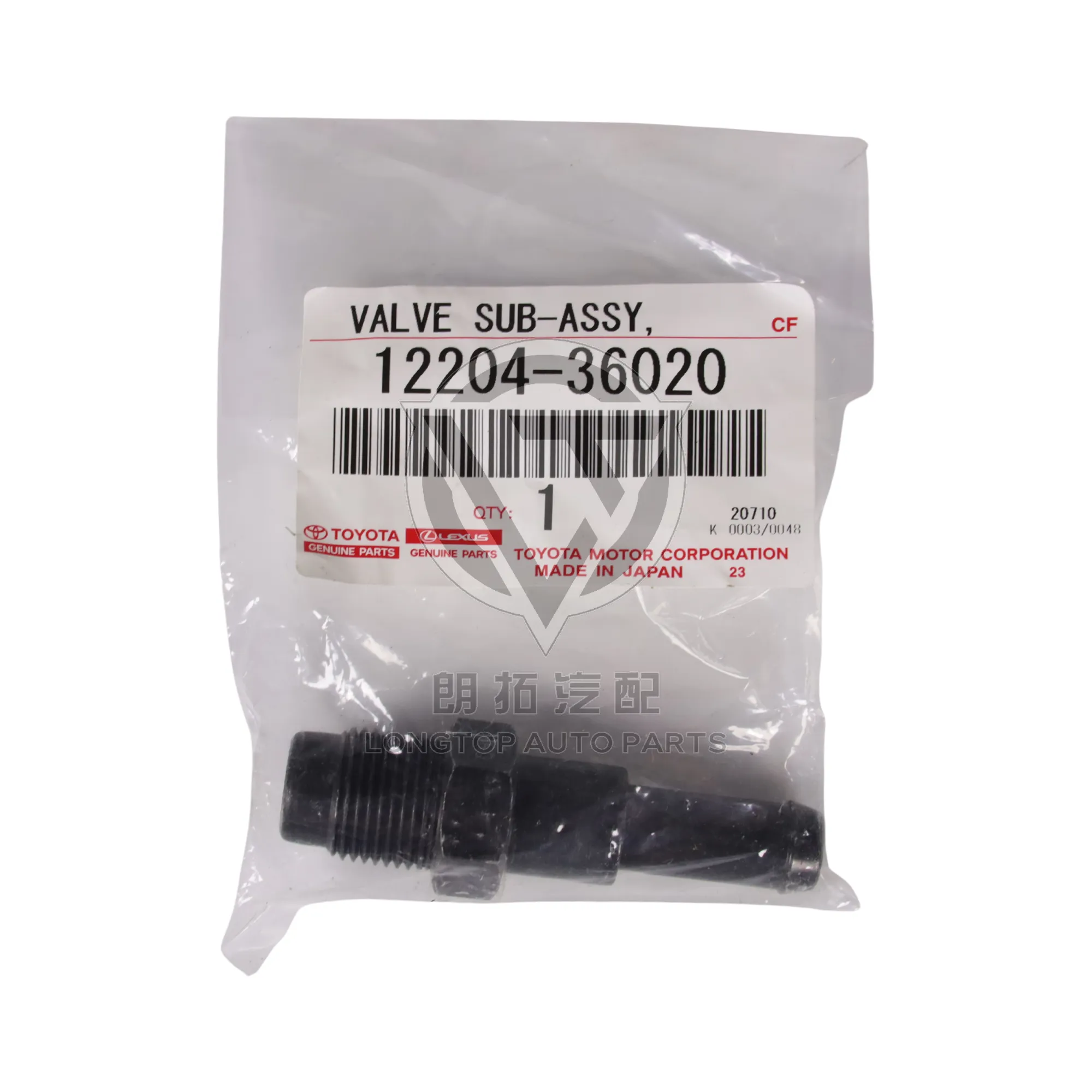 Valve Cover PCV Valve 1220436020 for Toyota Lexus