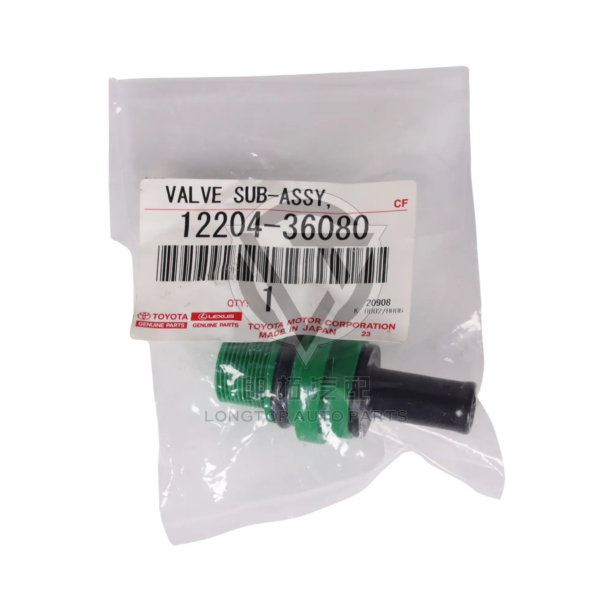 Valve Cover Crankcase Vent Valve 1220436080 for Toyota Lexus
