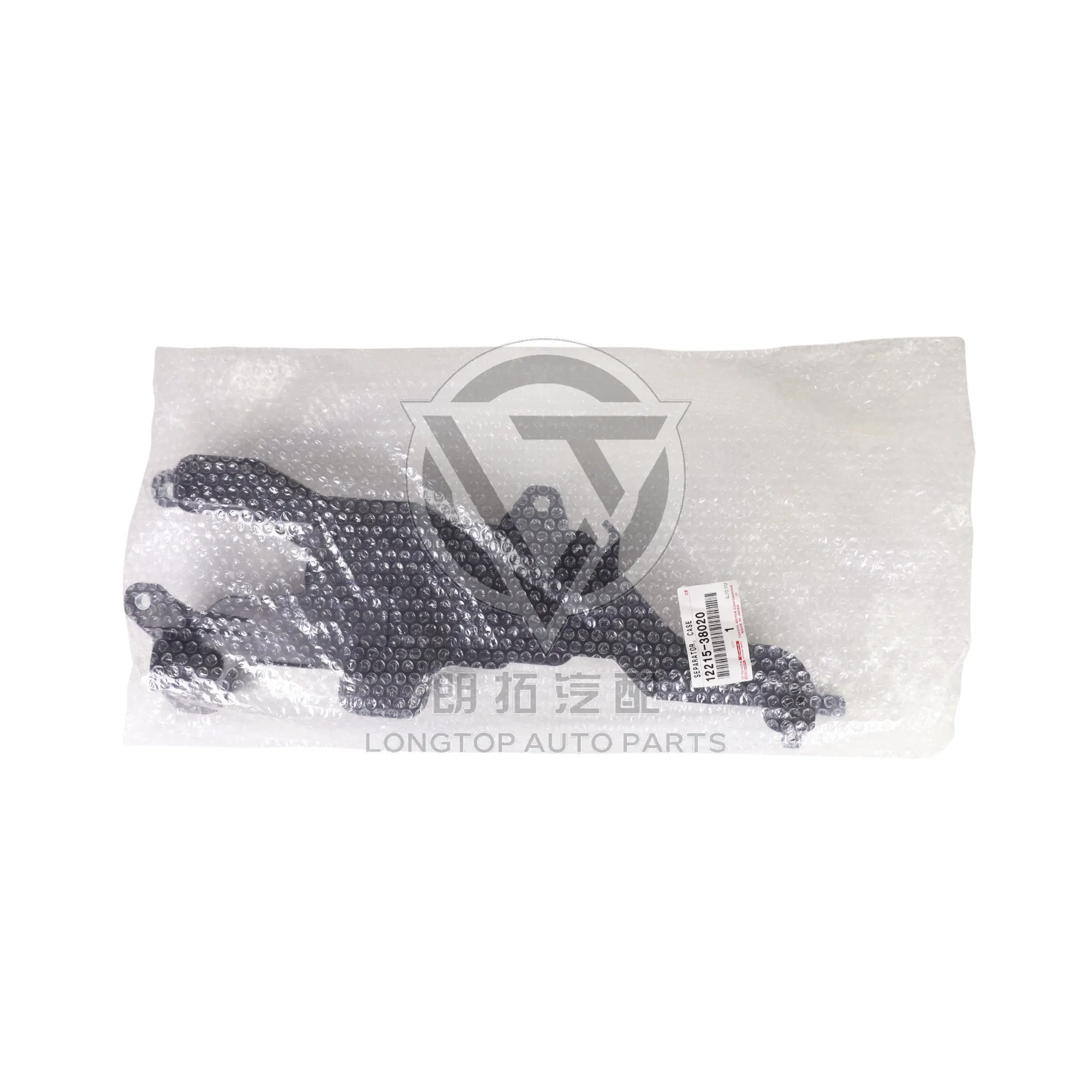Crankcase Ventilator 1221538020 for Toyota Lexus