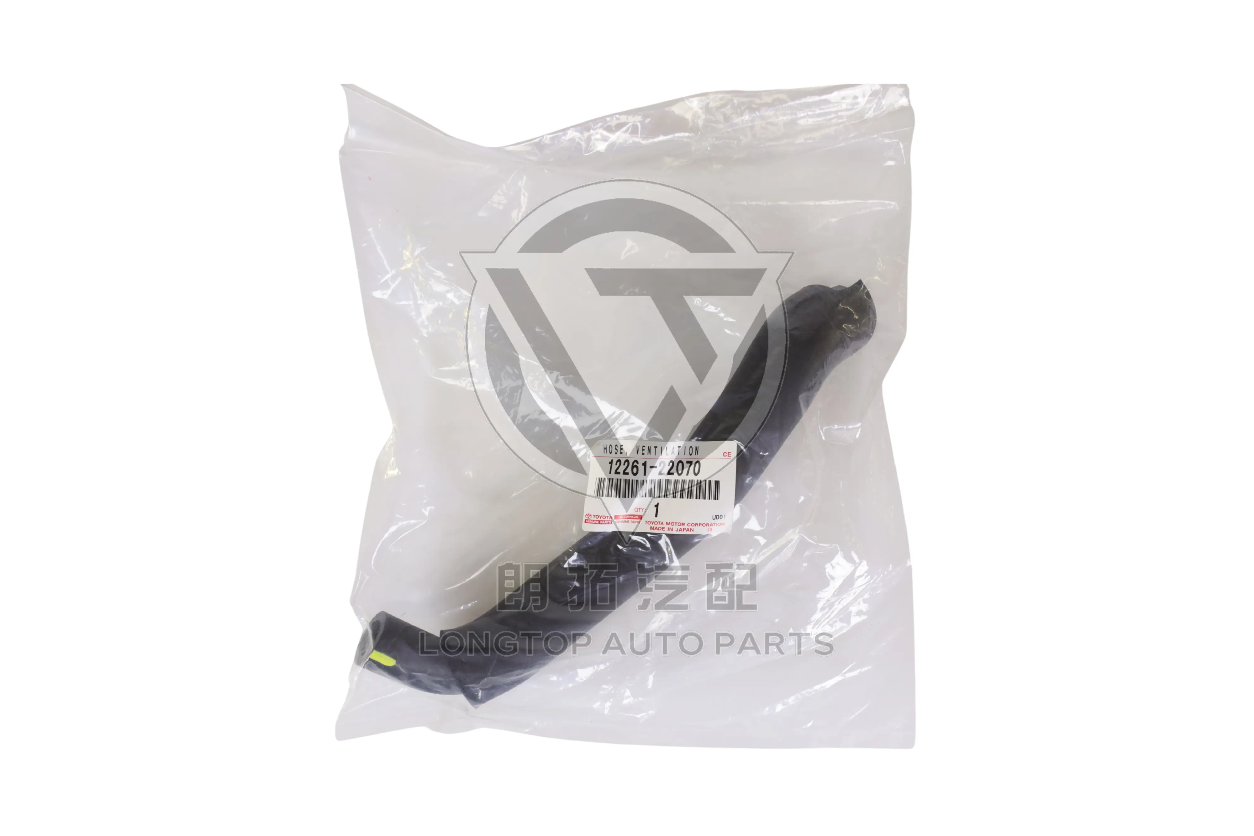 Cylinder Head Cover Exhaust Pipe 12261-22070 for Toyota Corolla ZZE122 2000-2007 | LongTopAuto