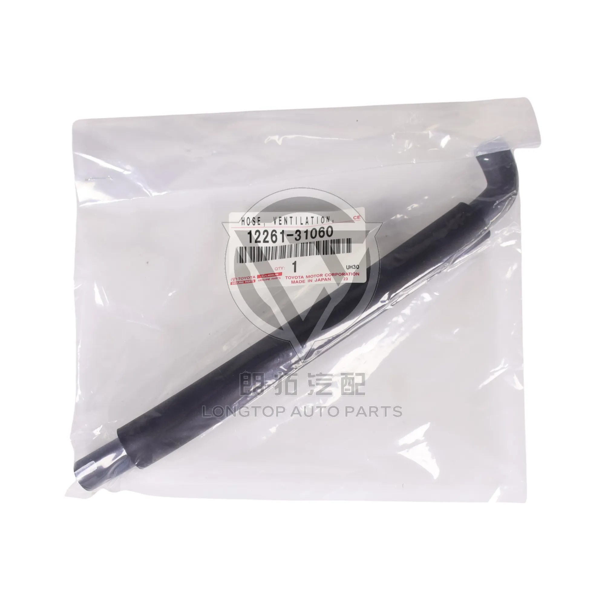 Valve Cover Exhaust Pipe 1226131060 for Toyota Lexus