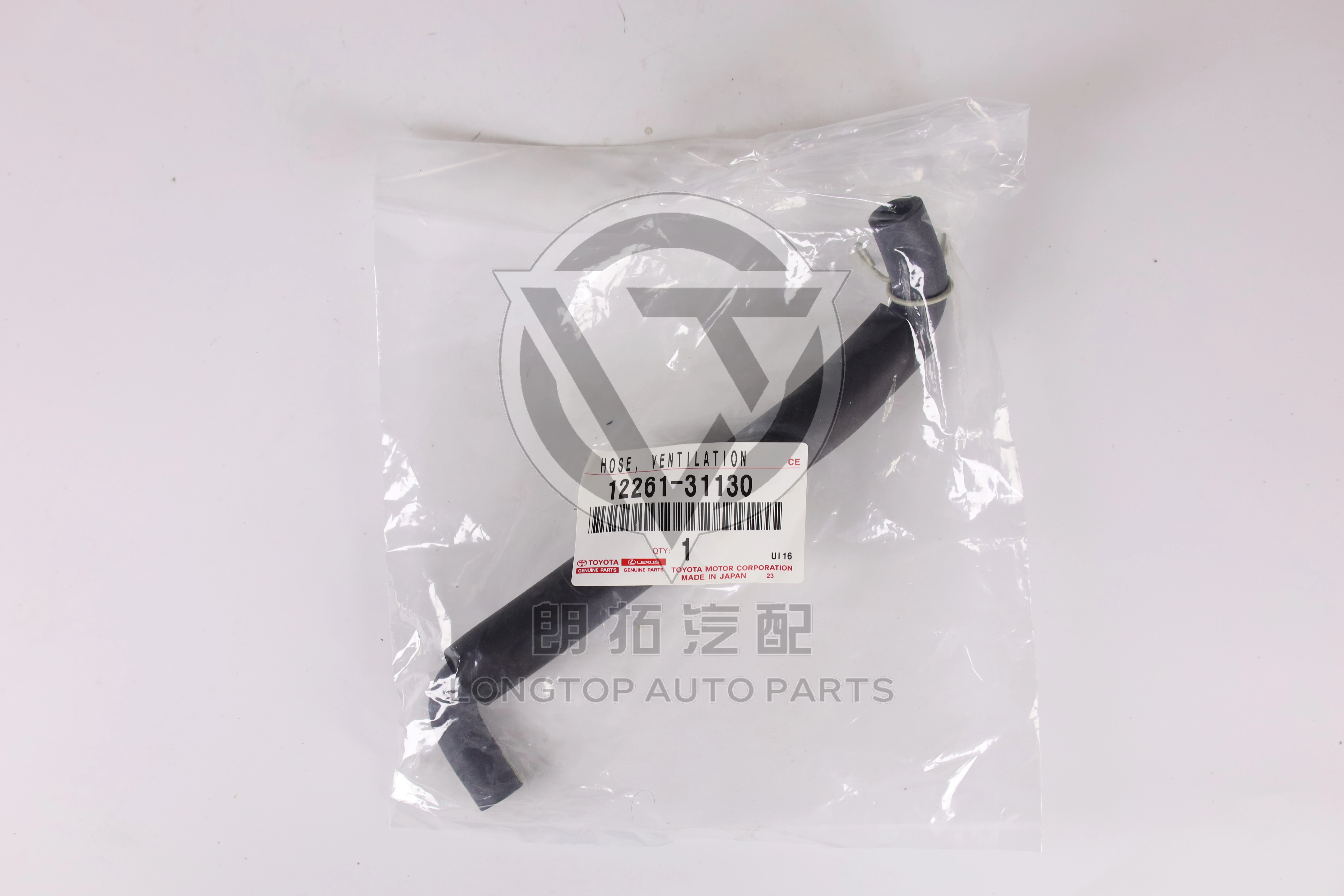 Valve Cover Exhaust Pipe 1226131130 for Toyota Lexus