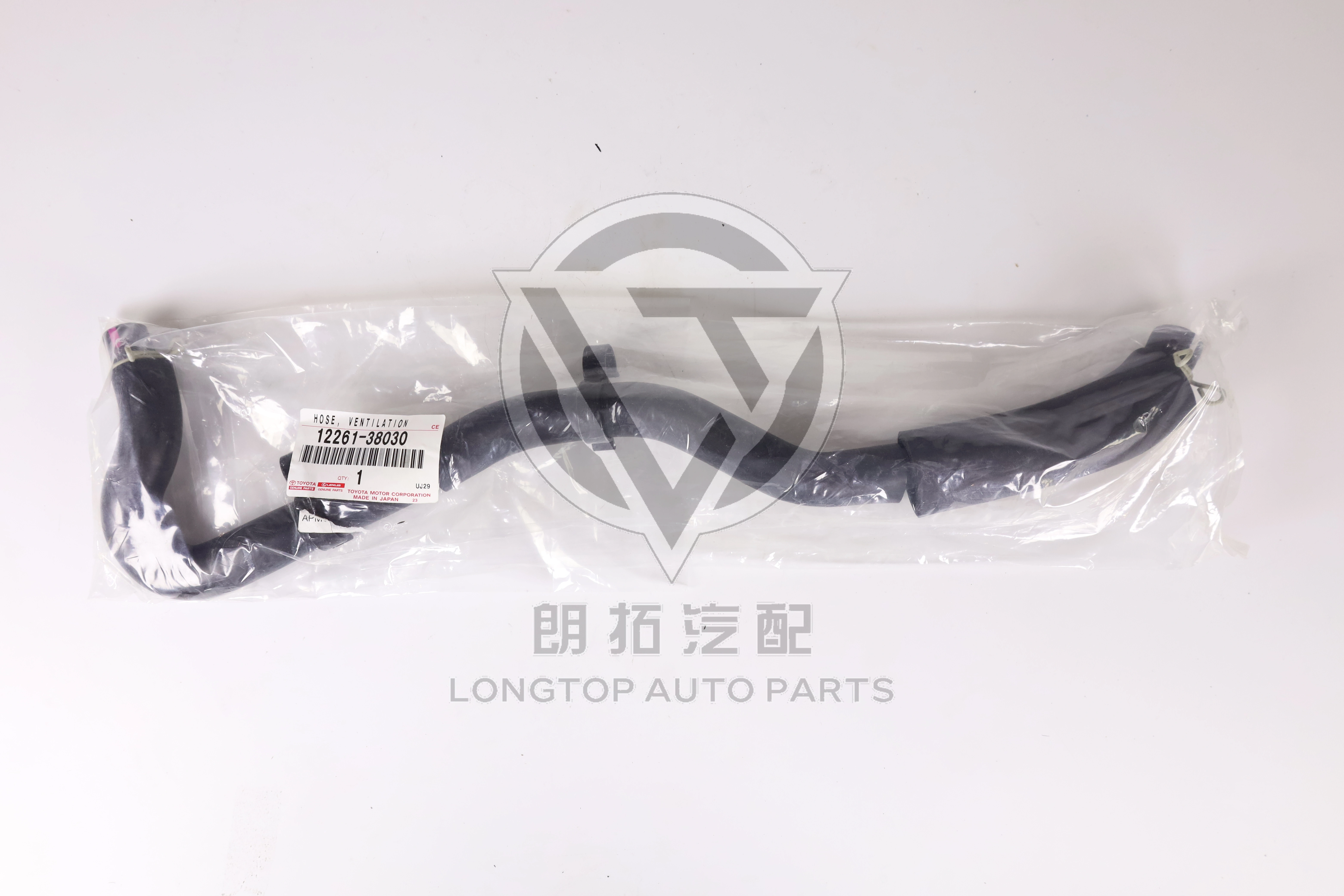 Cylinder Head Cover 1226138030 for Toyota Lexus