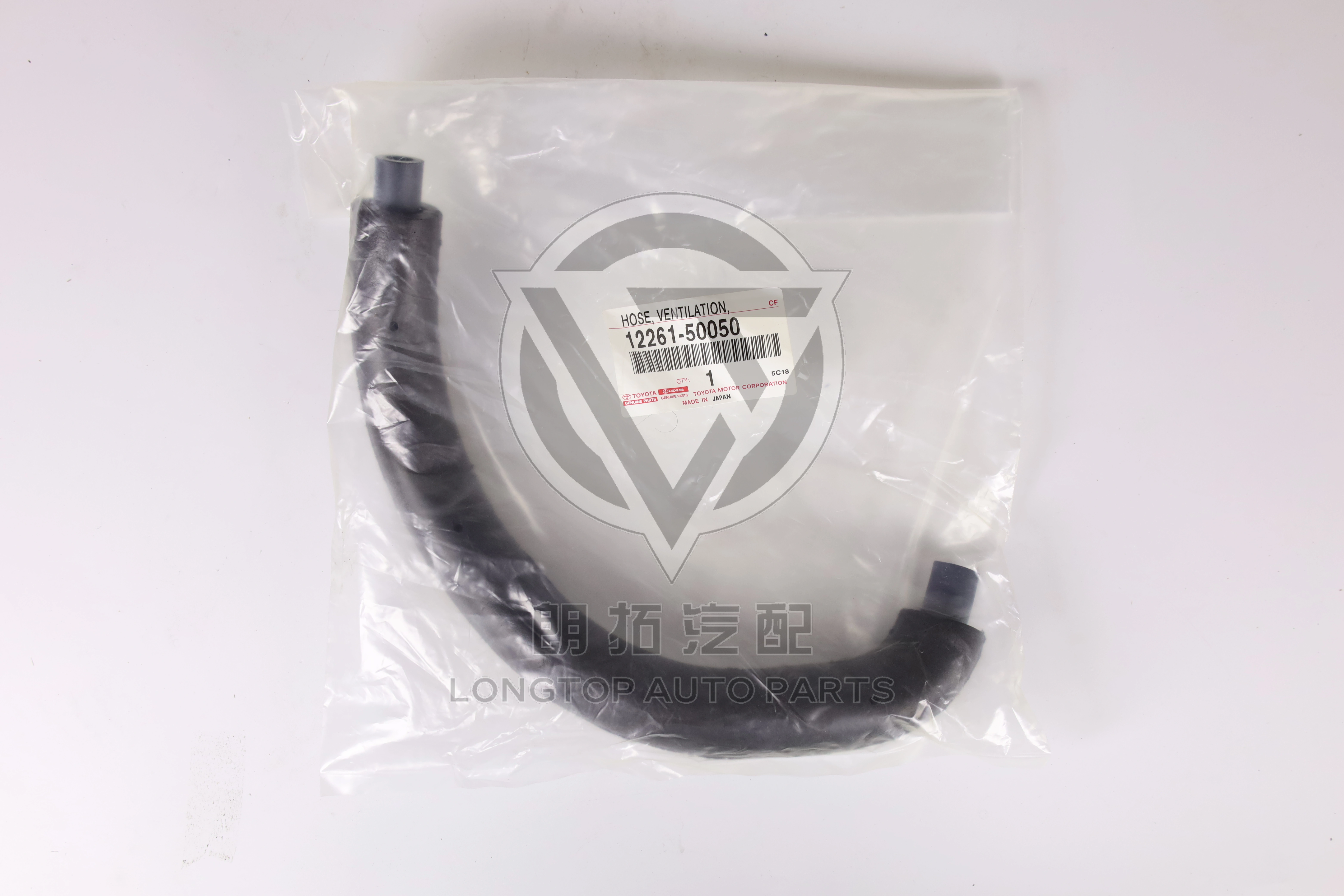 Valve Cover Exhaust Pipe 1226150050 for Toyota Lexus