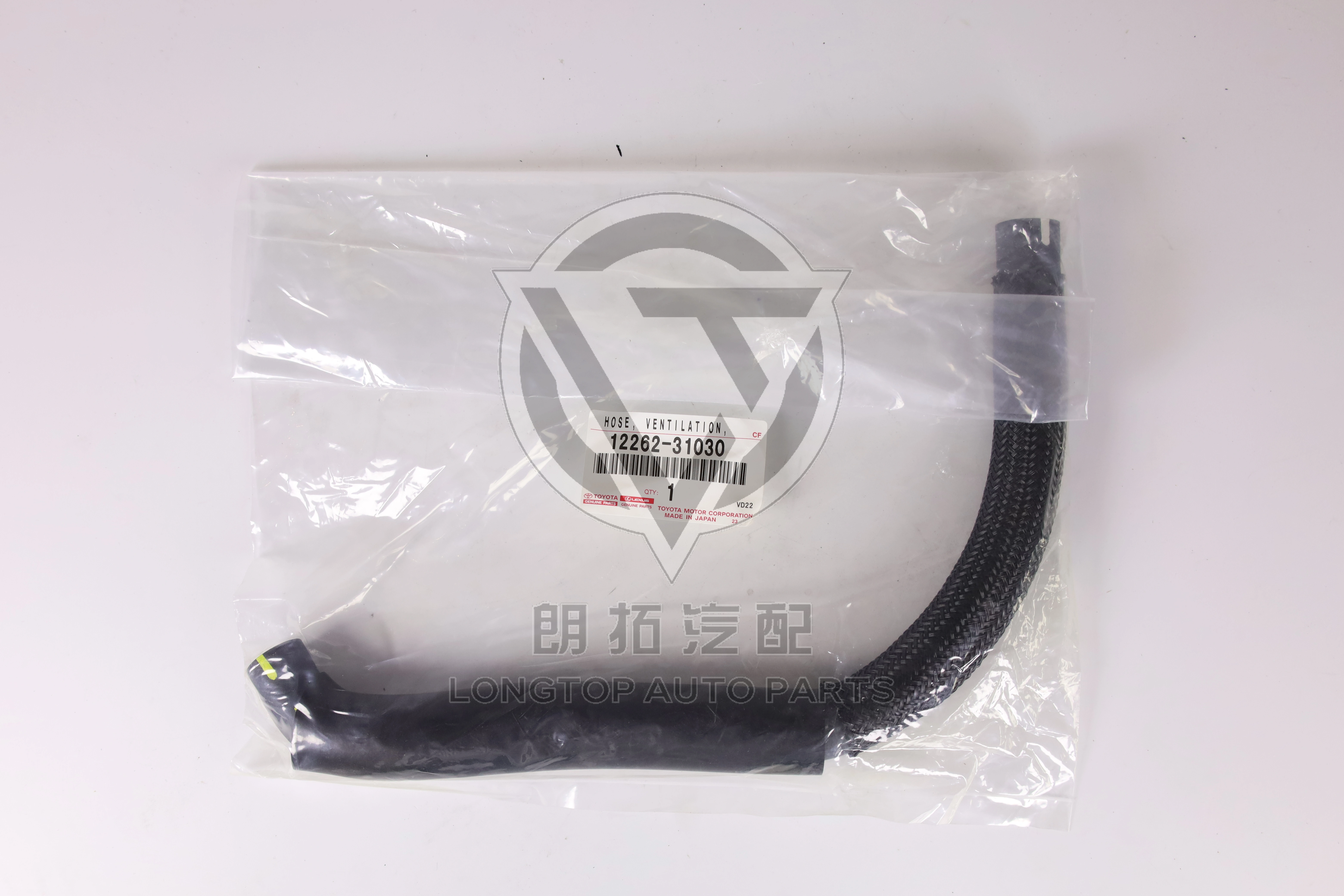 Cylinder Head Cover Exhaust Pipe 12262-31030 for Toyota 4RUNNER