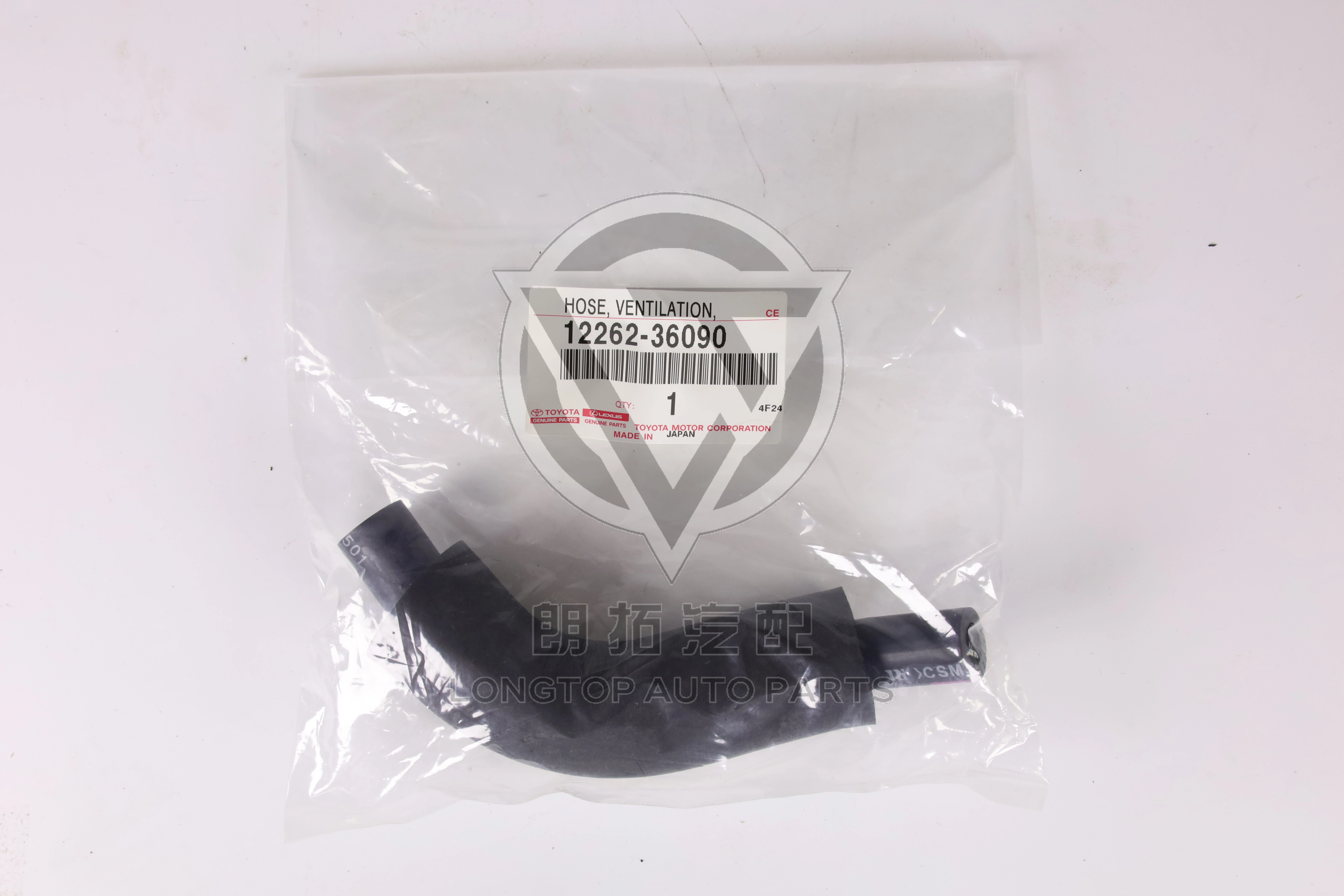 Valve Cover Exhaust Pipe 12262-36090 for Toyota Crown