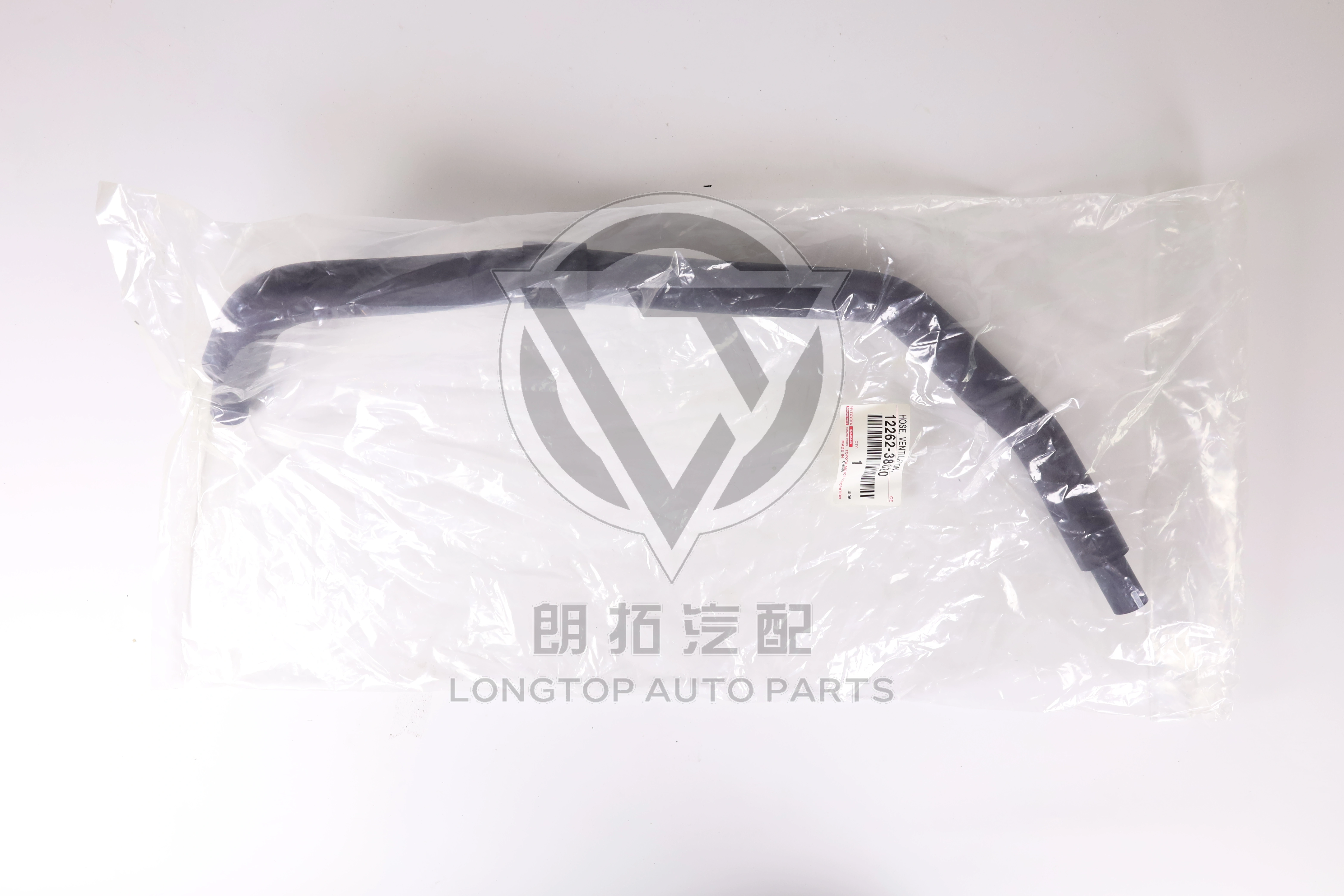 Cylinder Head Cover 1226238020 for Toyota Lexus