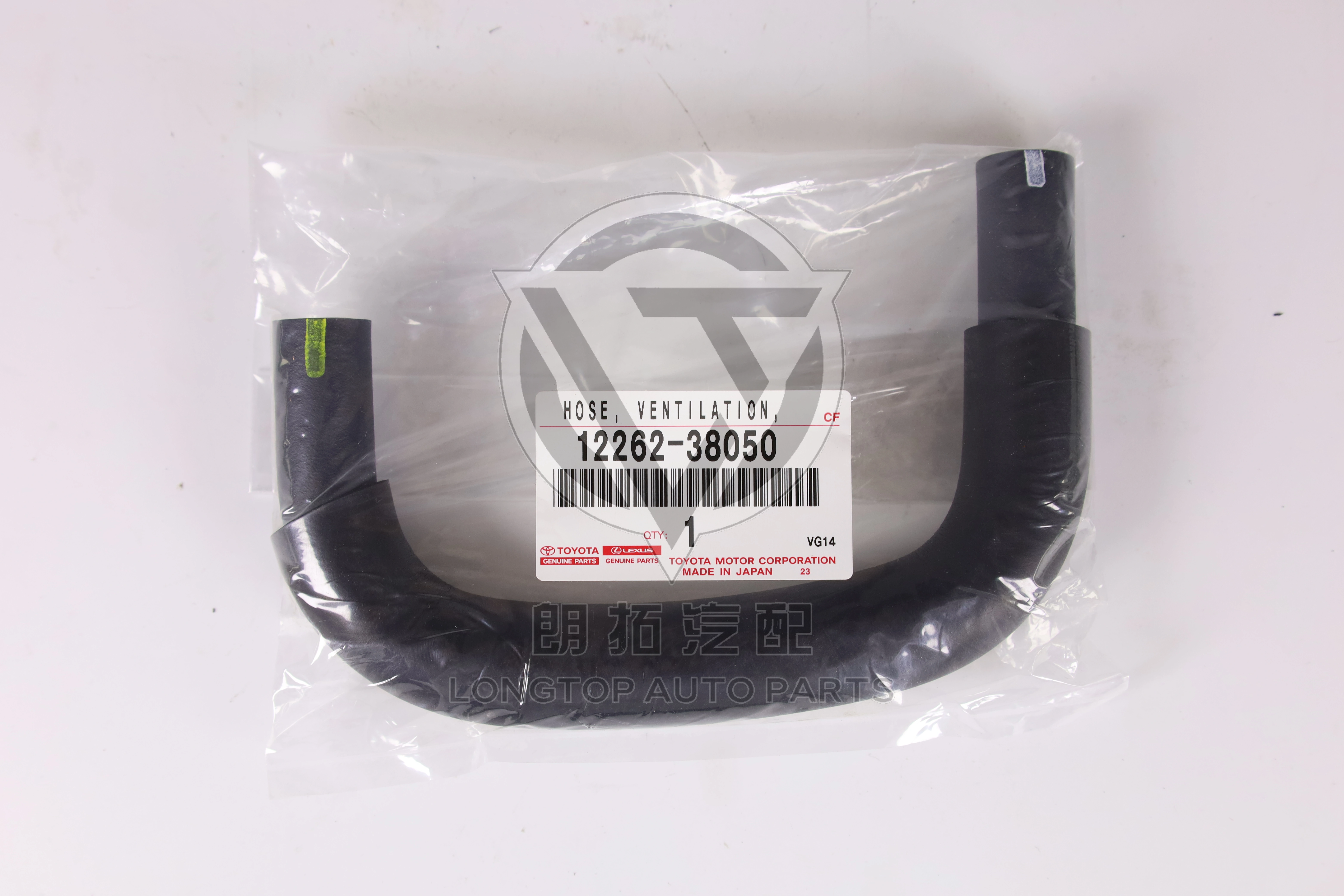 Cylinder Head Cover Exhaust Pipe 12262-38050 for Toyota Land Cruiser