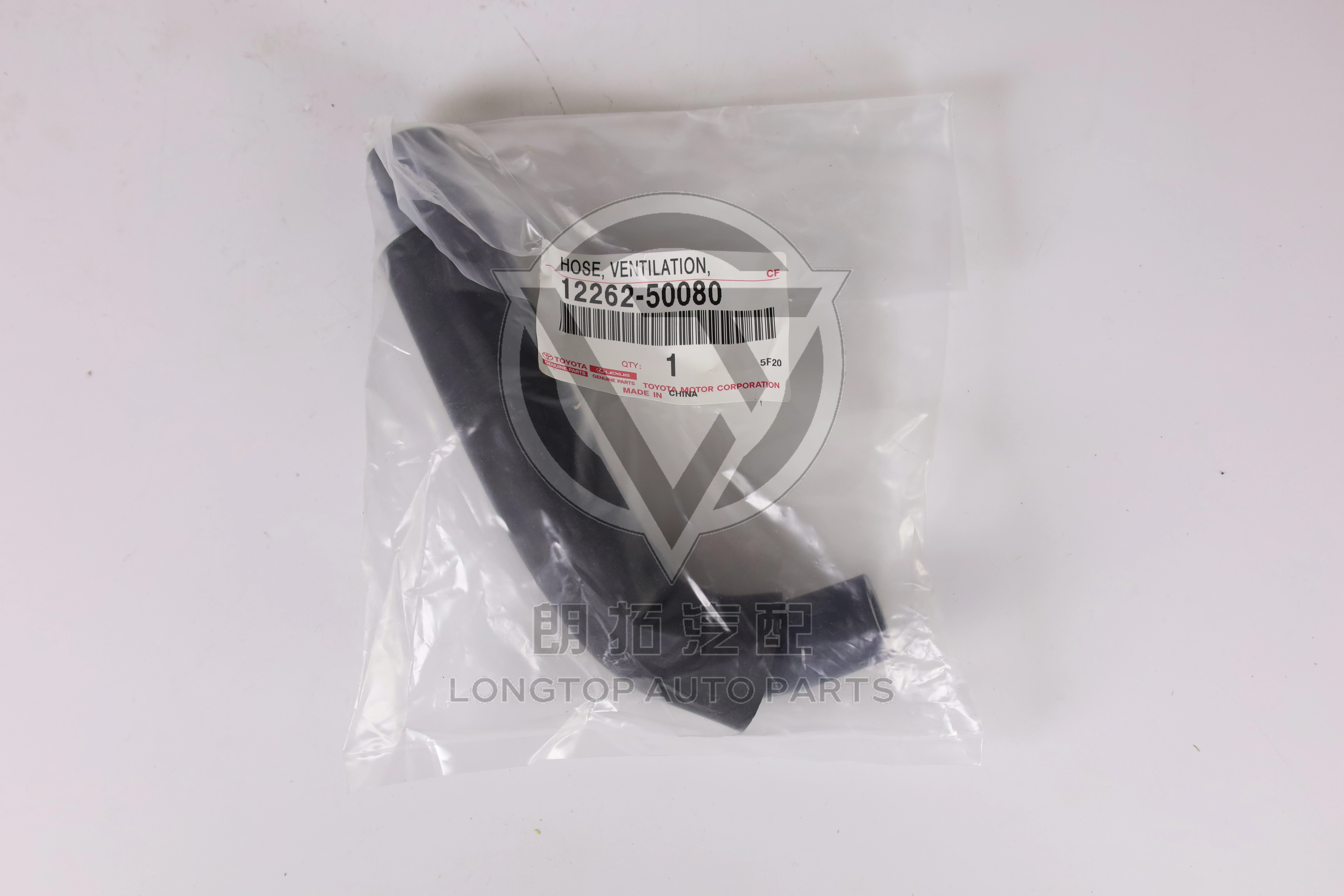 Cylinder Head Cover 1226250080 for Toyota Lexus