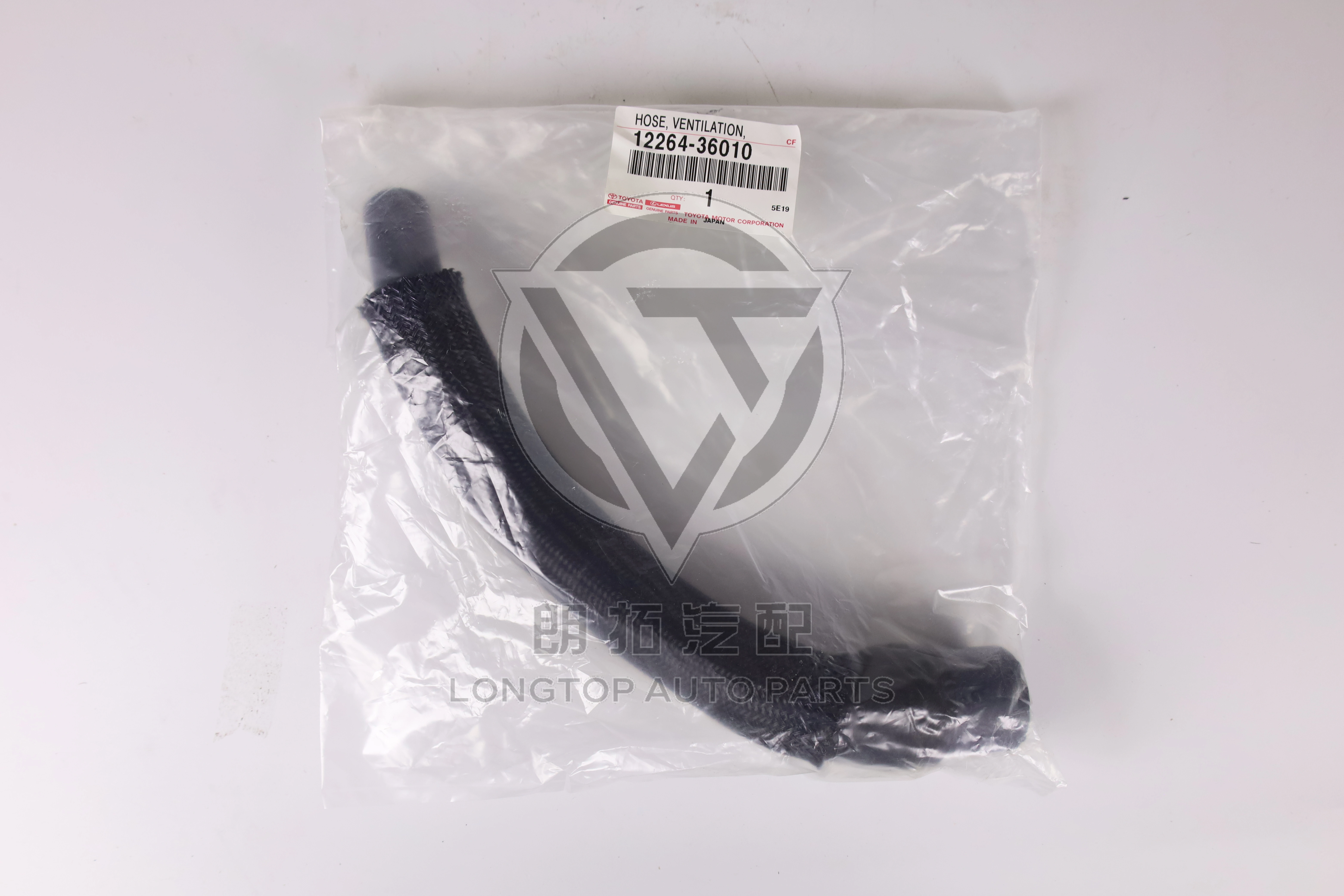 Cylinder Head Cover 1226436010 for Toyota Lexus