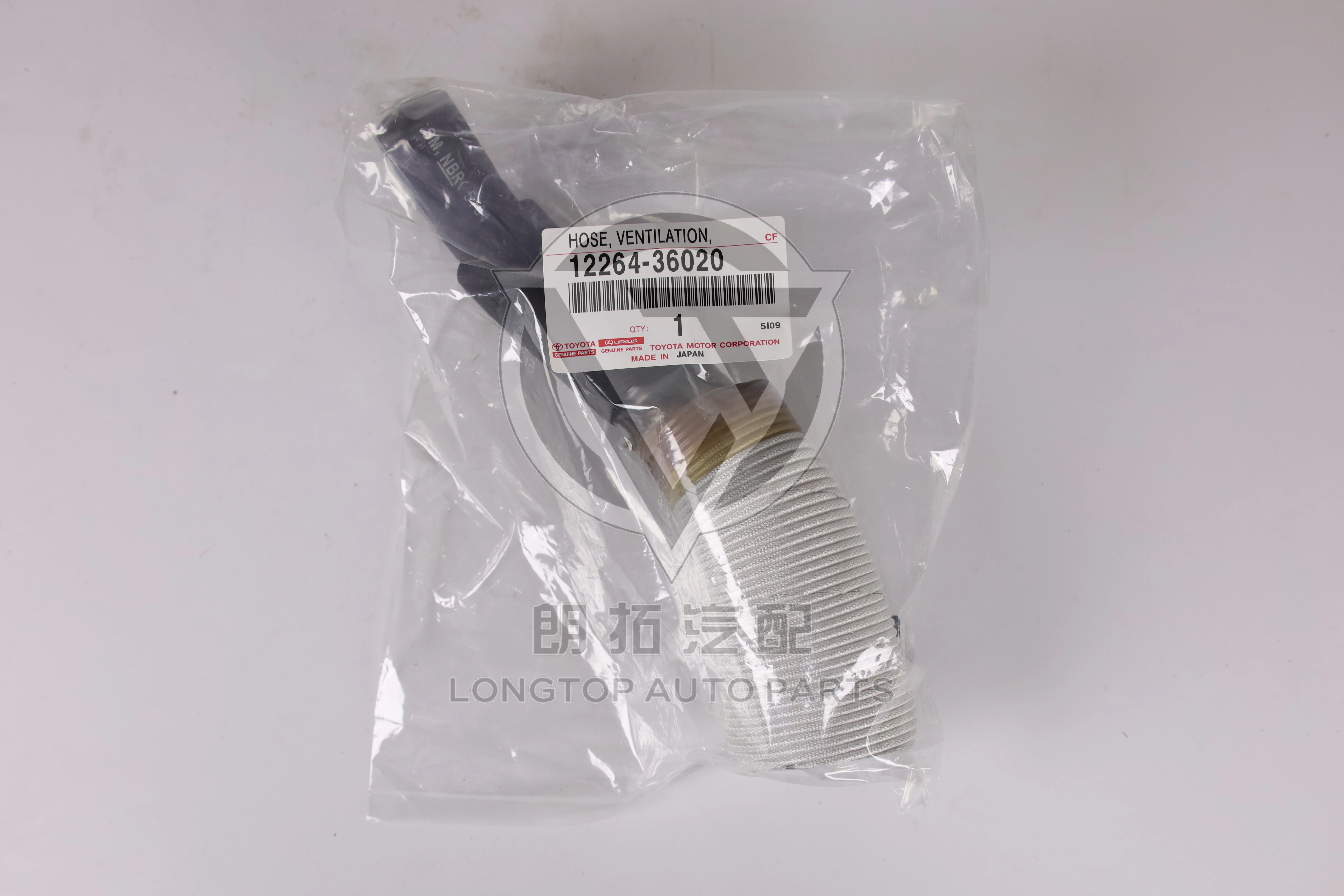Cylinder Head Cover 1226436020 for Toyota Lexus