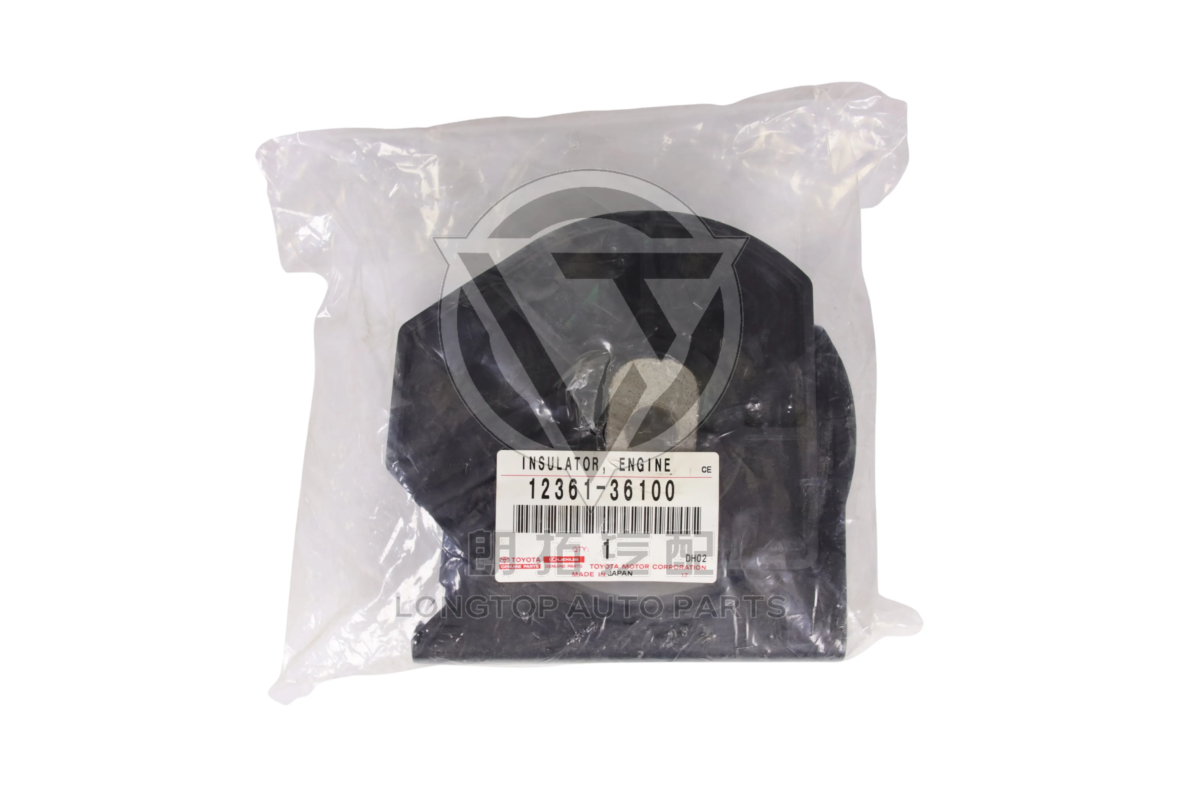 Engine Mount Front 12361-36100 for Toyota Highlander GSU50 2014-2019 | LongTopAuto