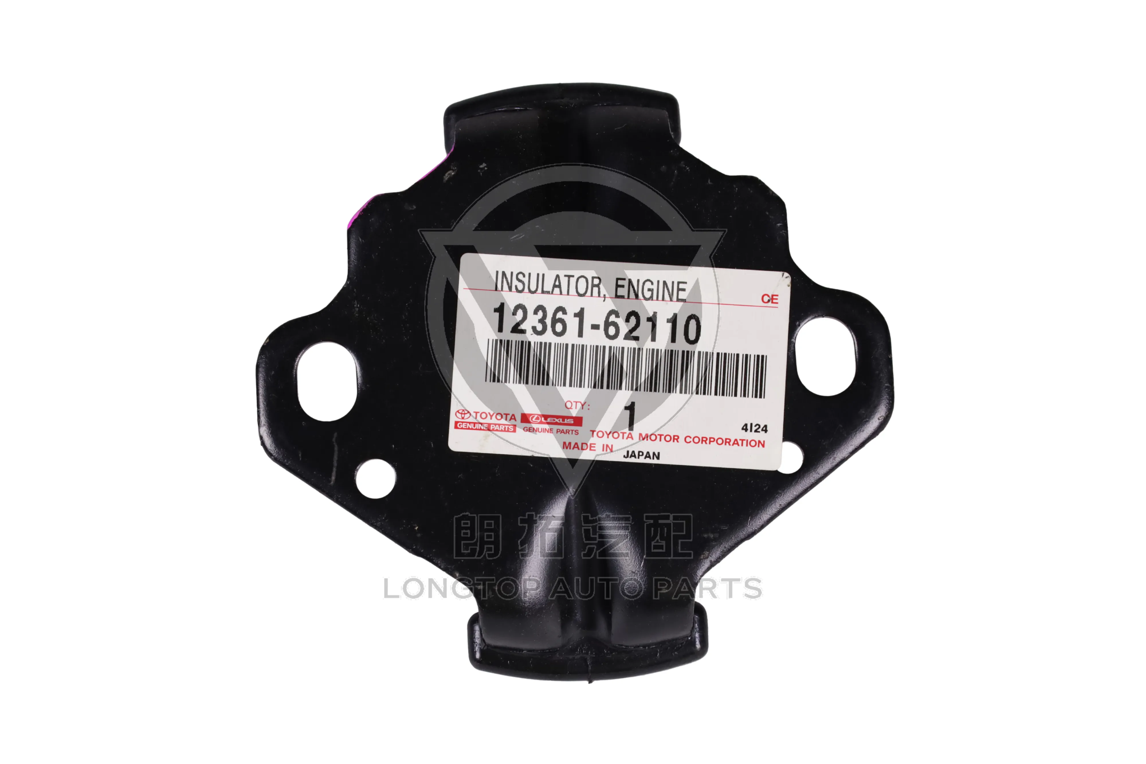 Engine Mount Left 12361-62110 for Toyota Tacoma 4Runner 3.4L 1995-2004 | LongTopAuto