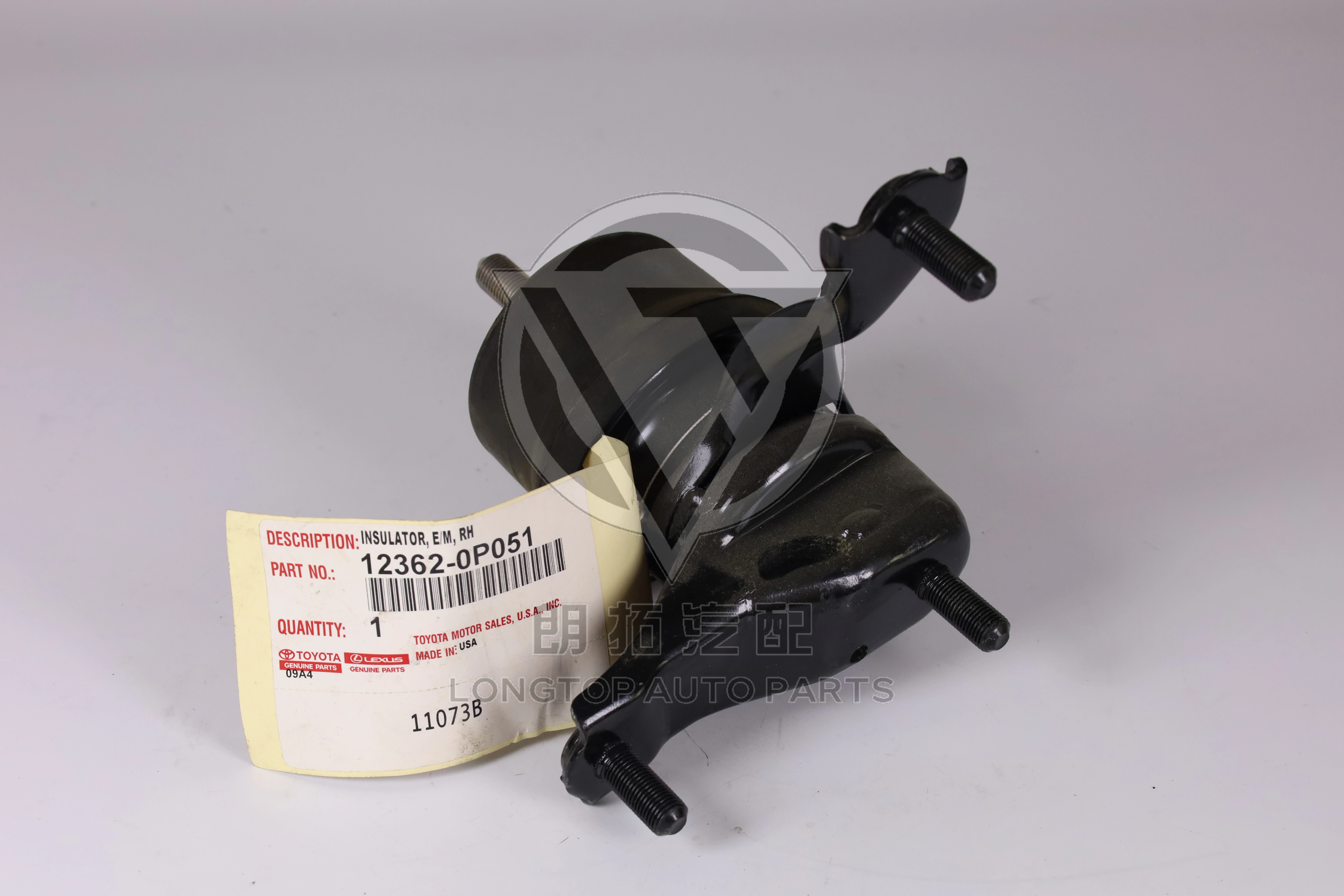 Engine Mount Rubber 12362-0P051 for Toyota Sienna
