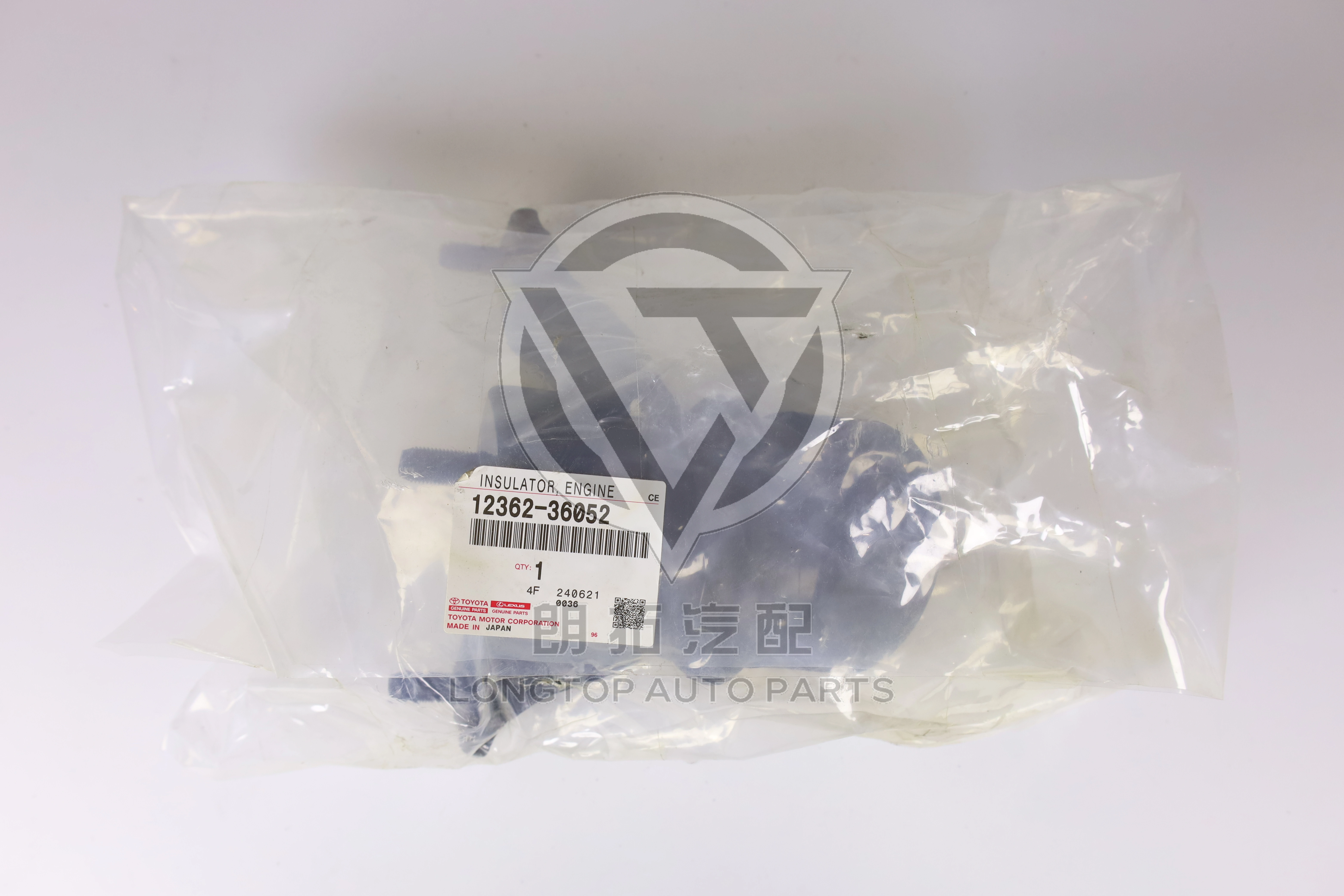 Engine Mount Rubber (Right) 12362-36052 for Toyota Camry
