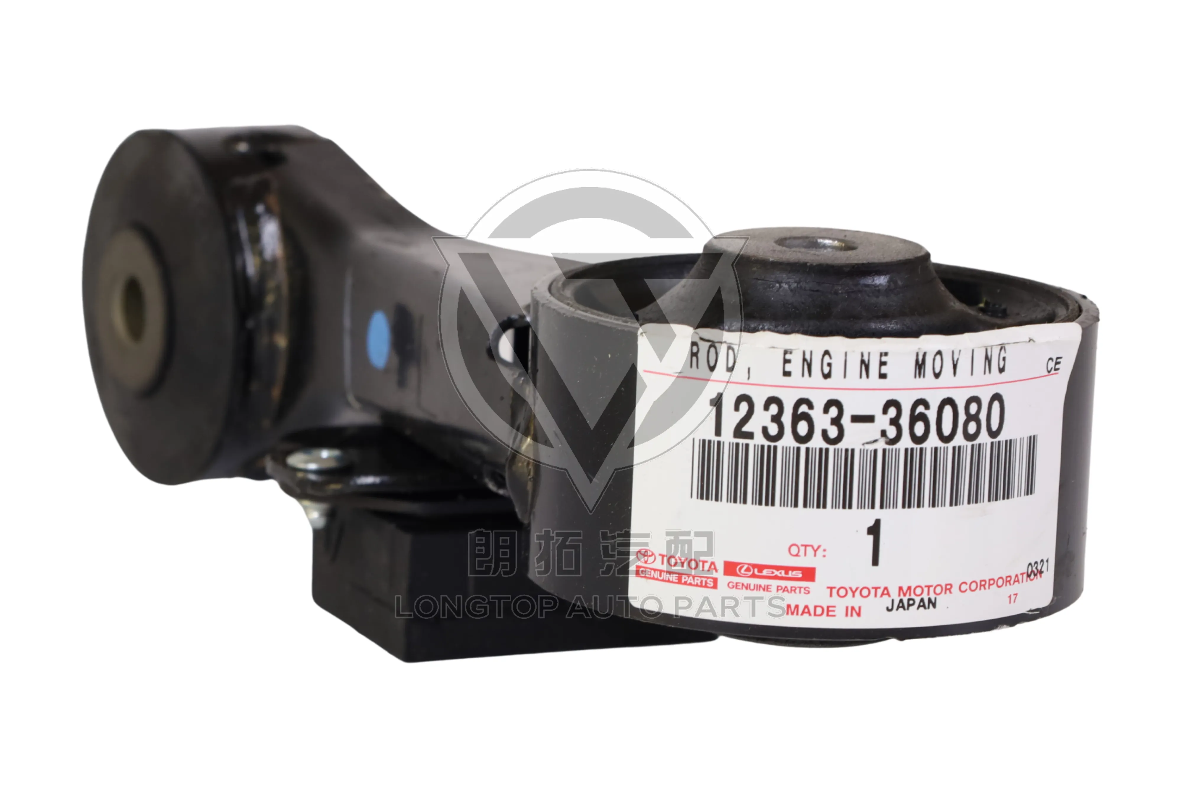 Engine Mount Rubber Upper Right 12363-36080 for Toyota Highlander GSU50 2014-2019 | LongTopAuto