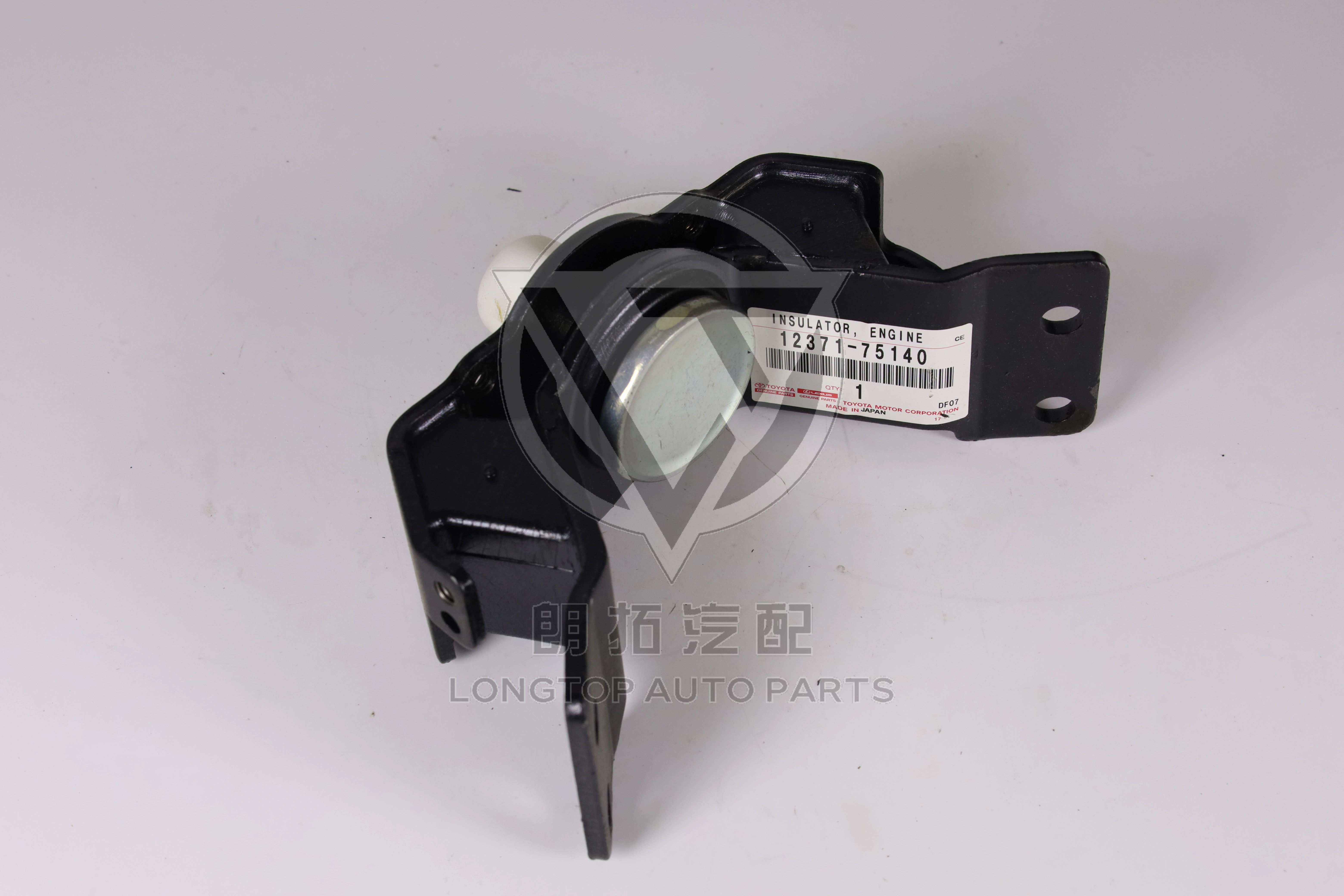 Engine mount (rear) 12371-75140 for Toyota Land Cruiser Prado