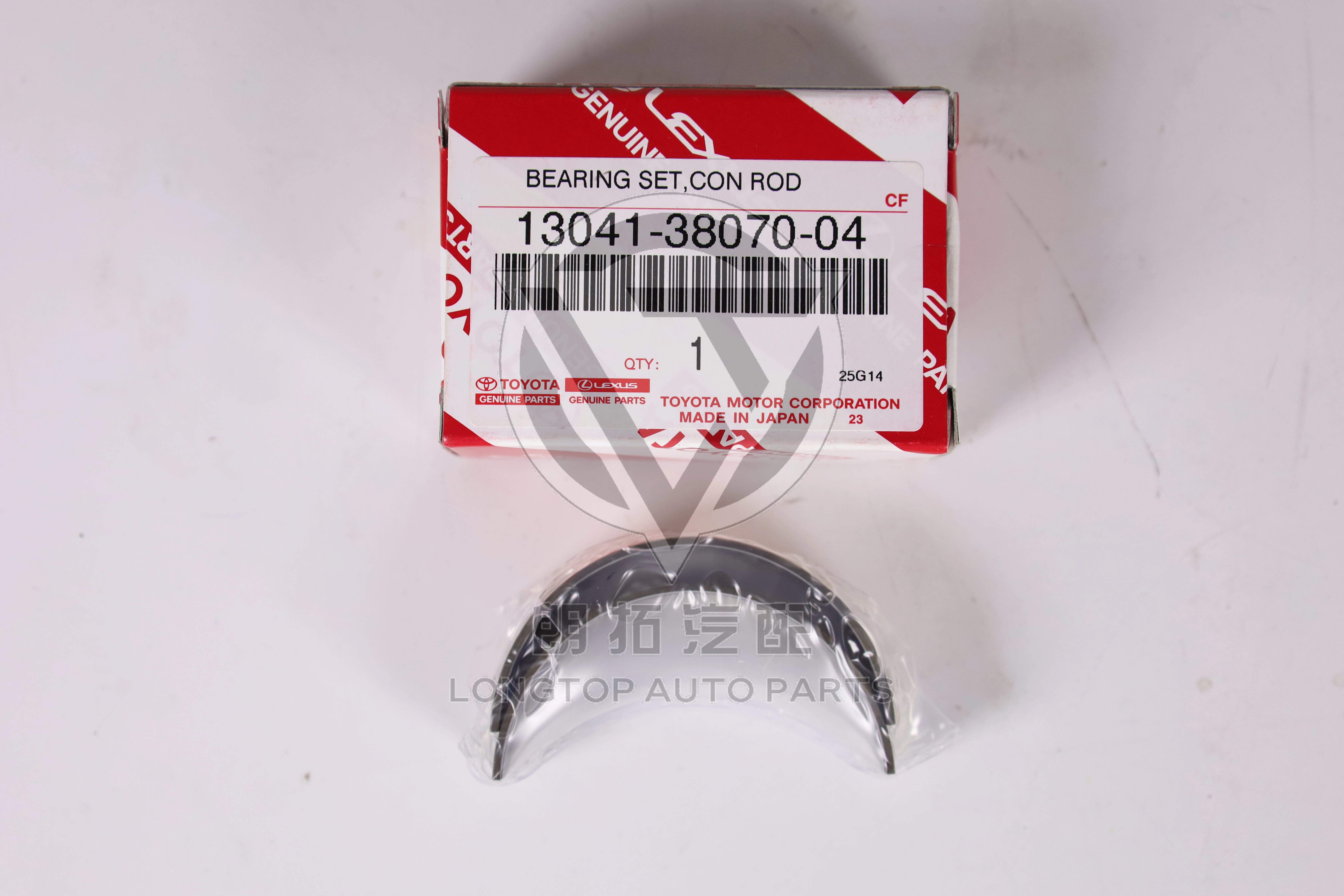 Connecting Rod Bearing 130413807004 for Toyota Lexus