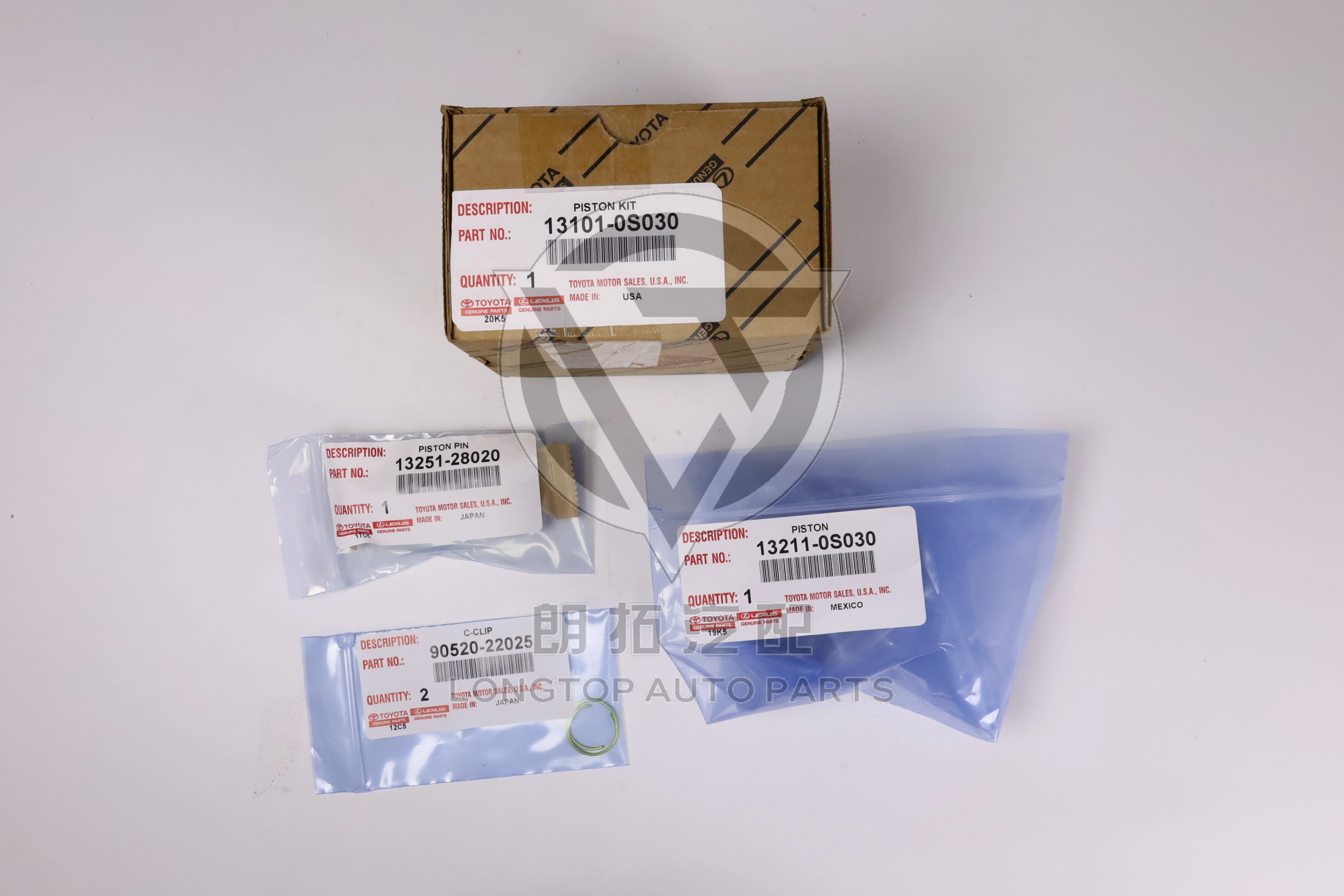 Piston 13101-0S030 for Toyota Land Cruiser