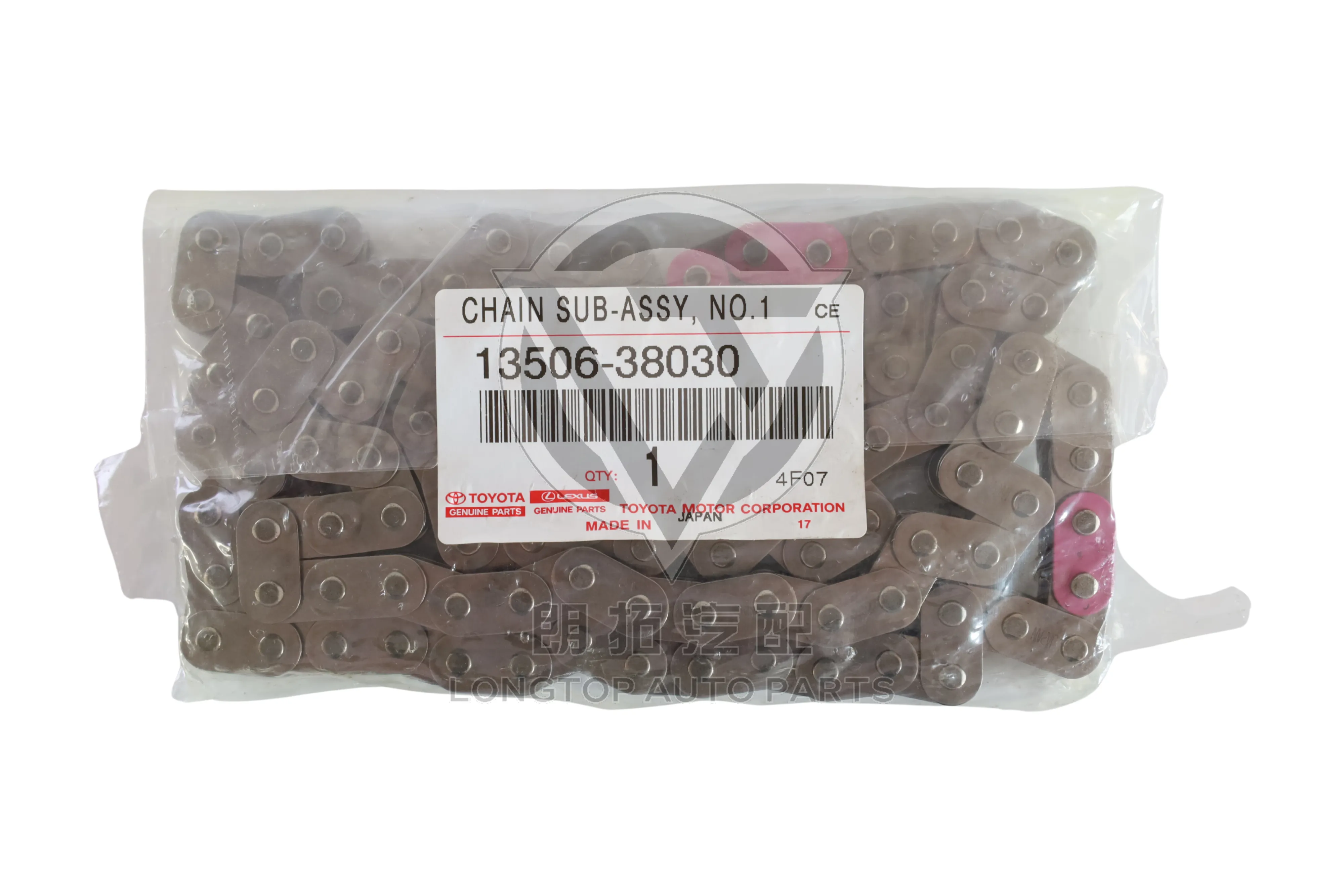 Timing Chain 13506-38030 for Toyota Lexus 3UR-FE 5.7L V8 2007-2021 | LongTopAuto
