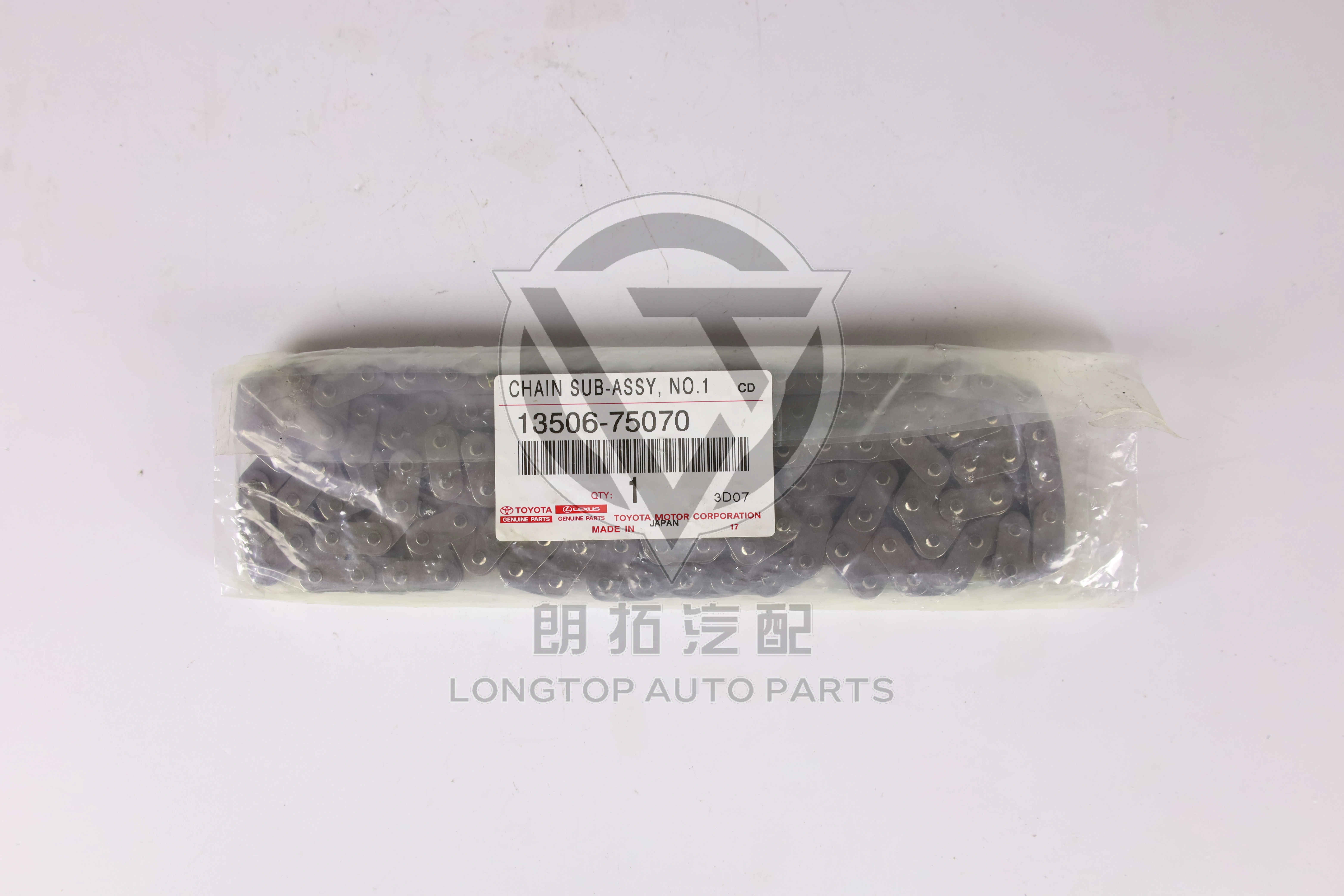 Timing Chain 13506-75070 for Toyota Coaster