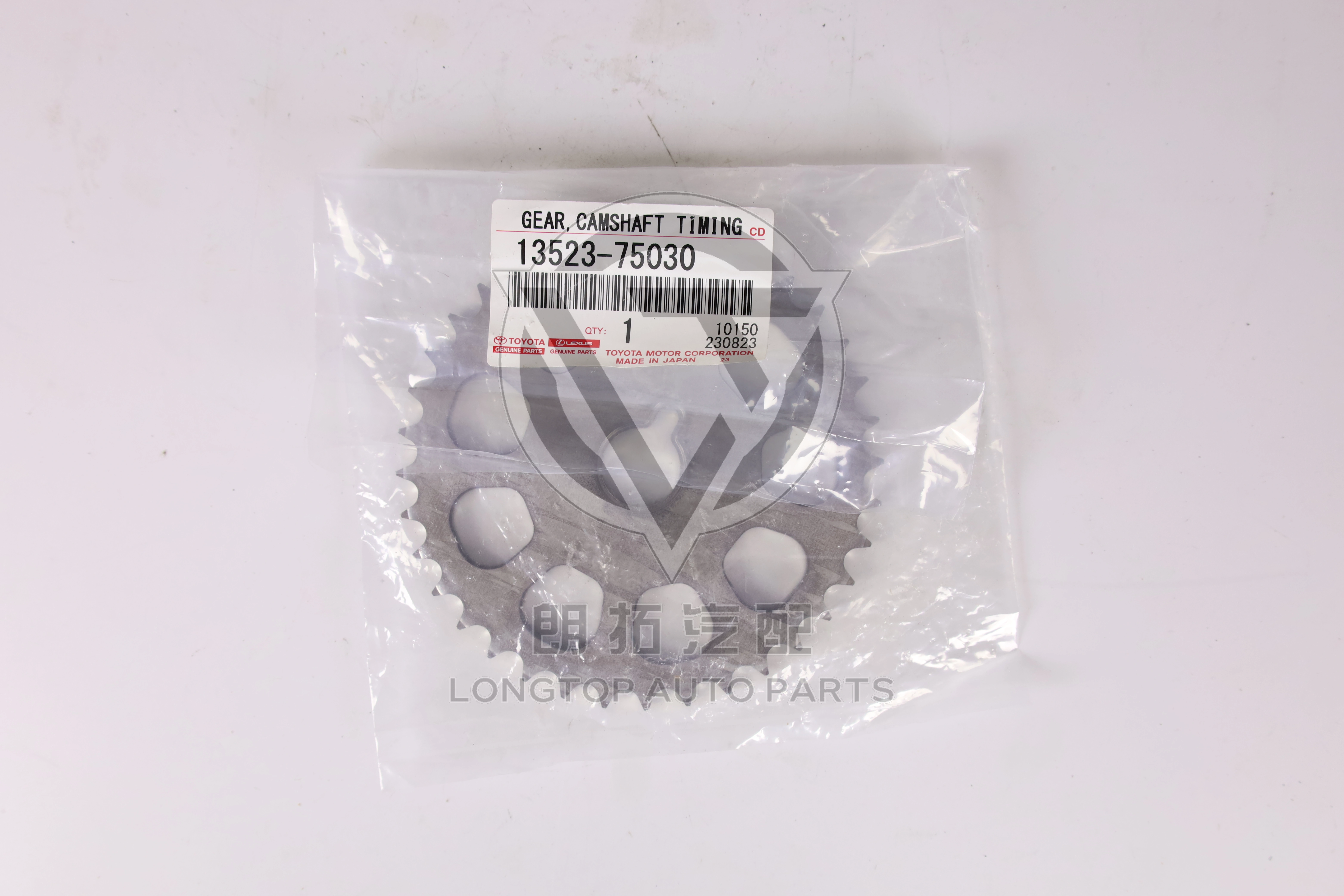Exhaust Camshaft Timing Pulley 13523-75030 for Toyota Coaster