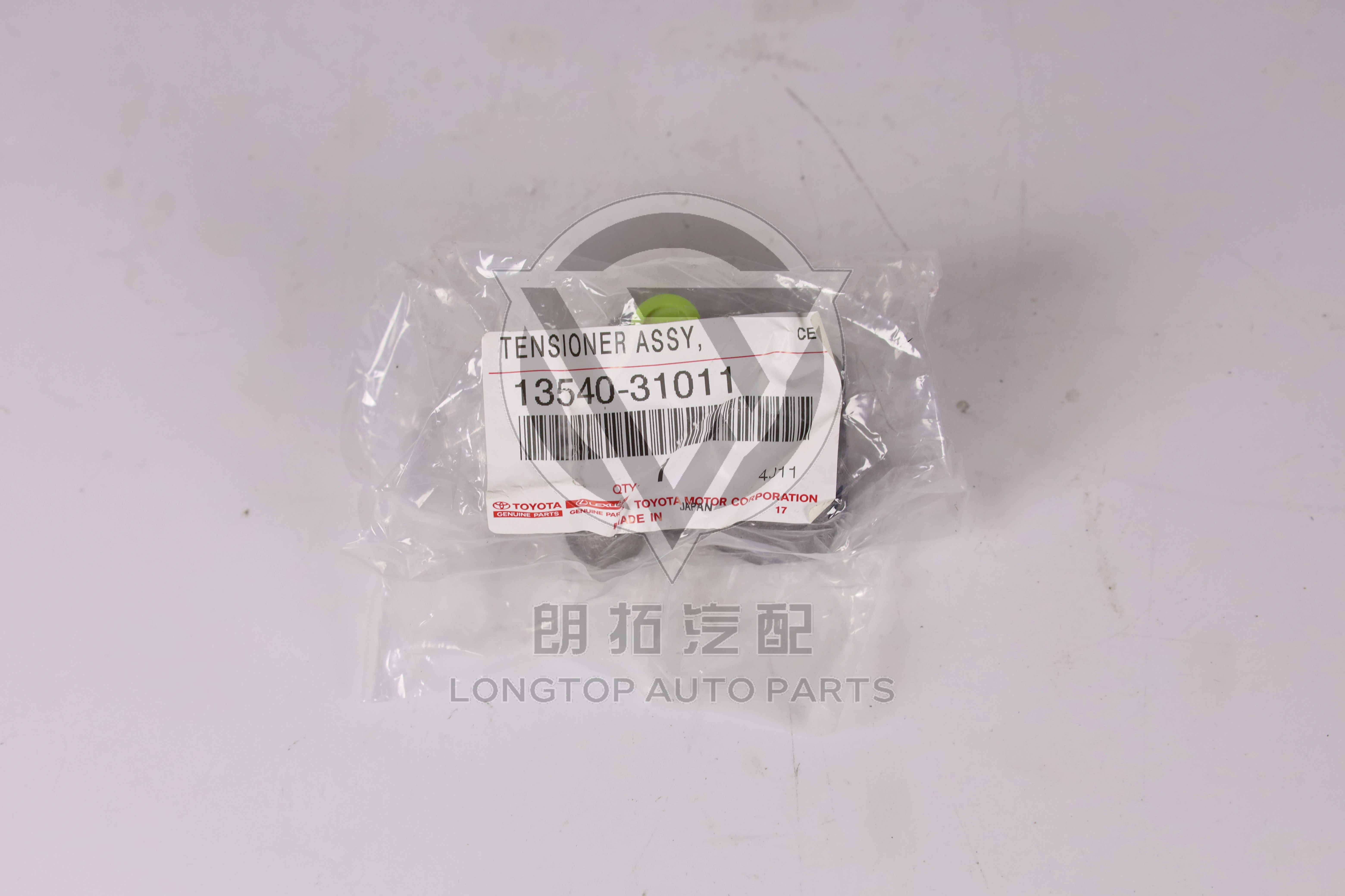 Timing Tensioner 1354031011 for Toyota Lexus