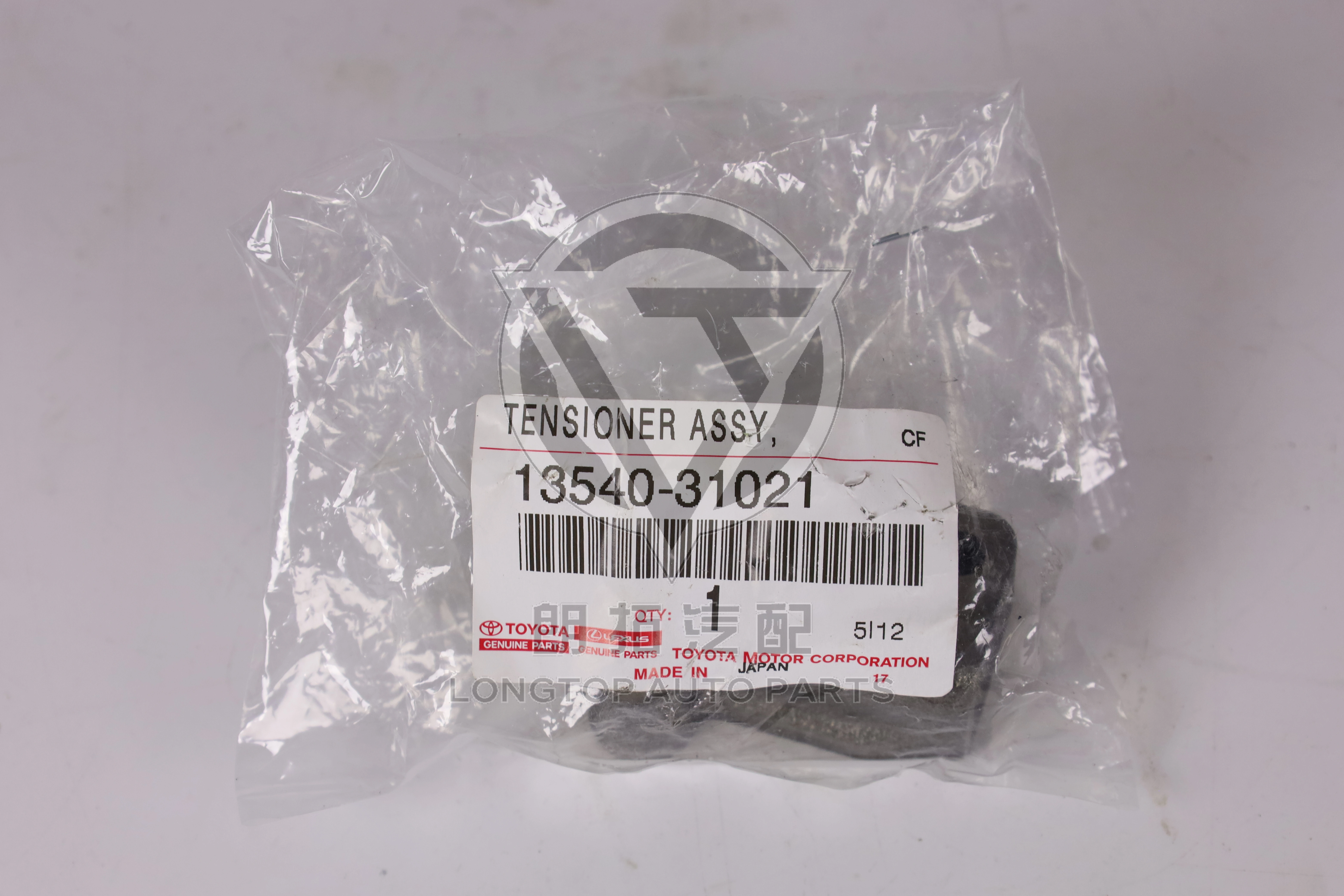 Timing Tensioner 1354031021 for Toyota Lexus