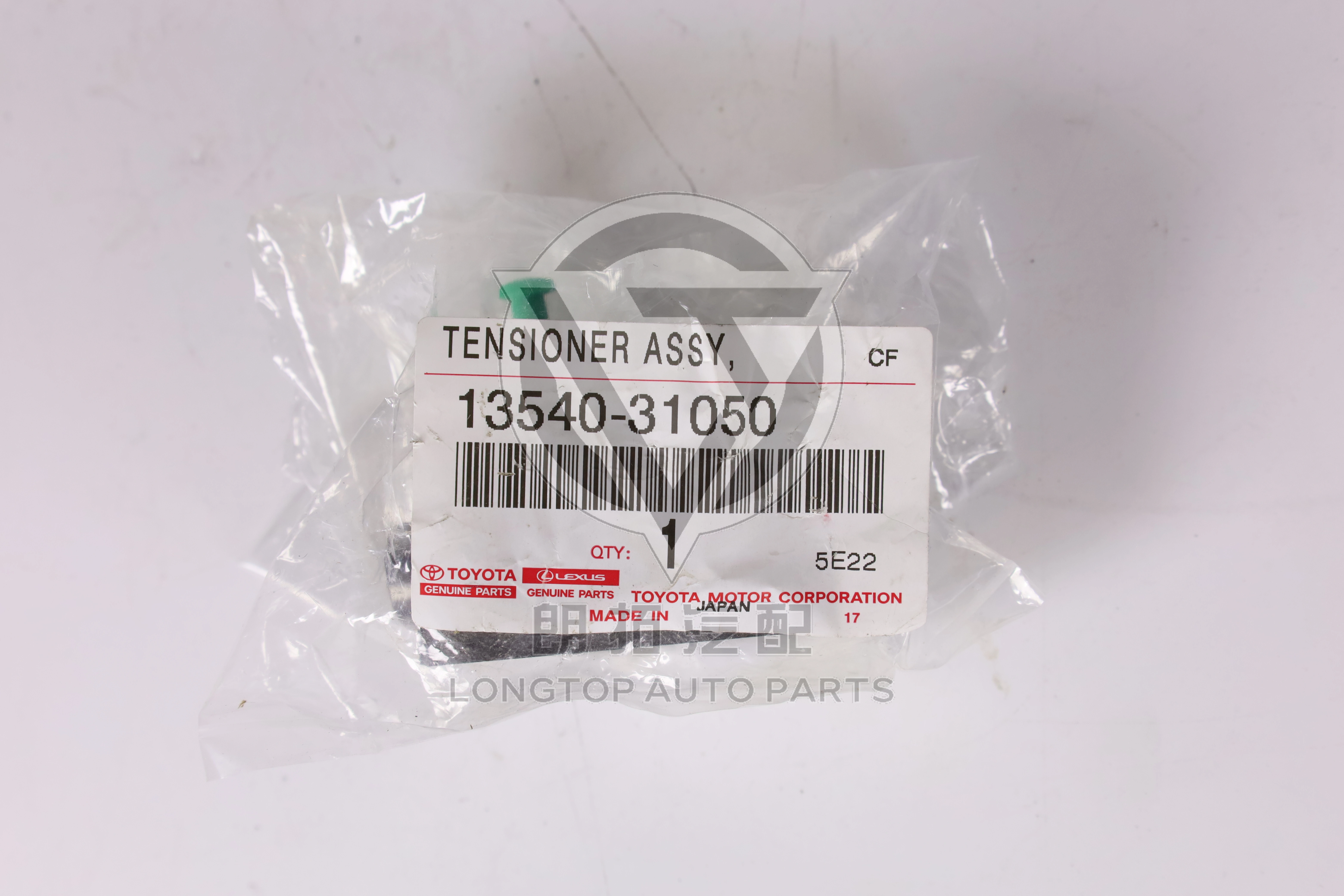 Timing Tensioner 13540-31050 for Toyota Alphard