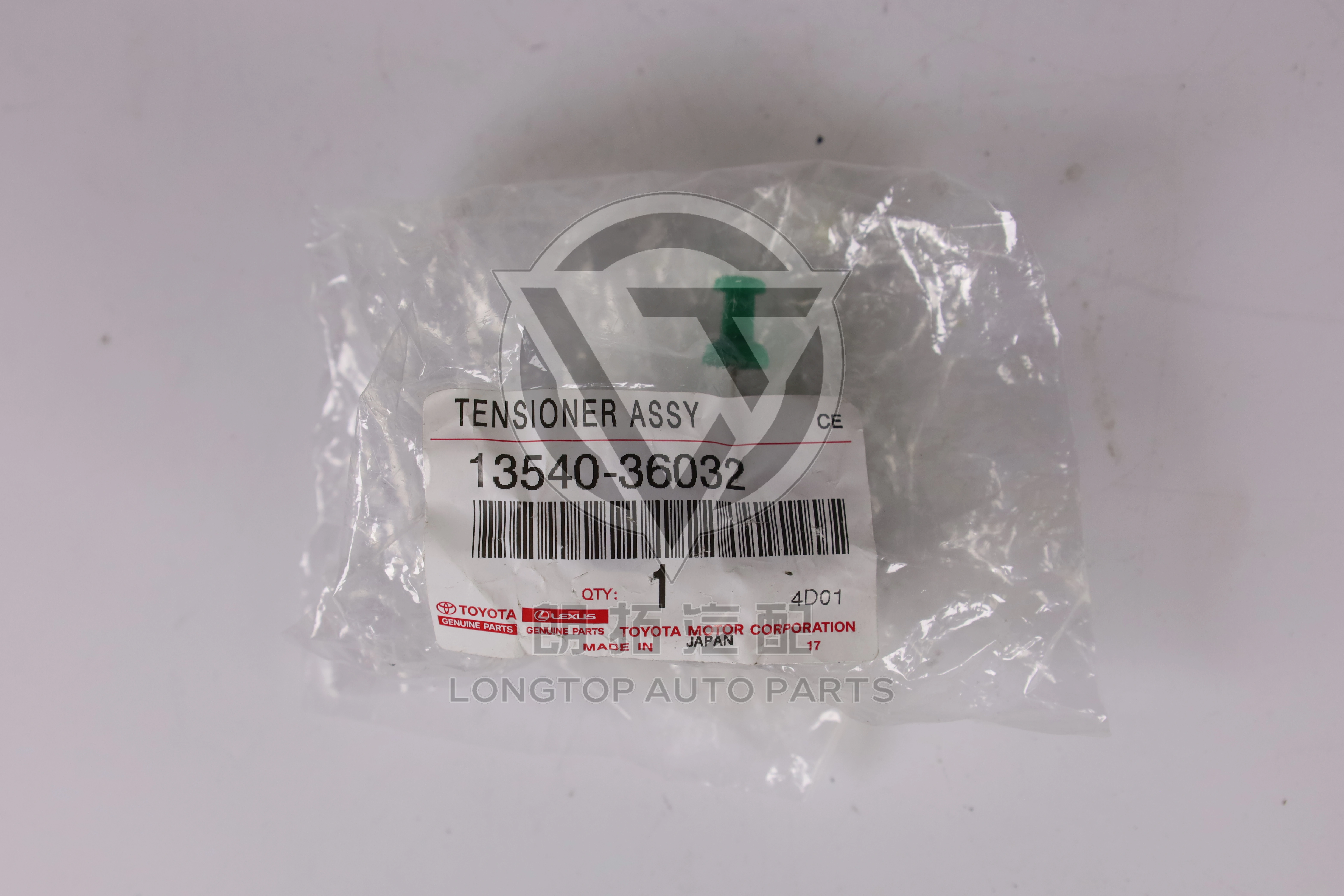 Timing Tensioner 13540-36032 for Toyota Harrier