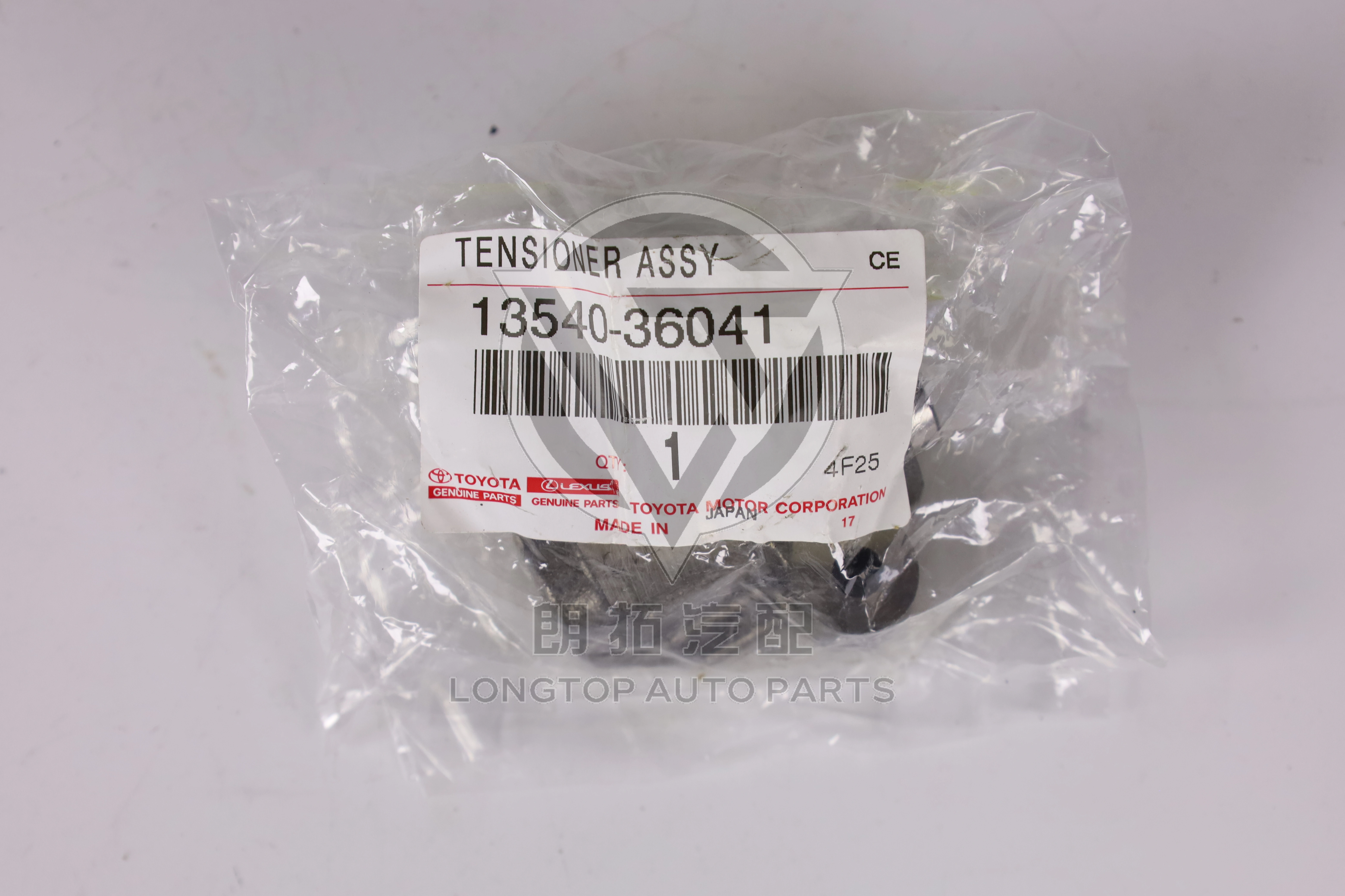 Timing Tensioner 1354036041 for Toyota Lexus