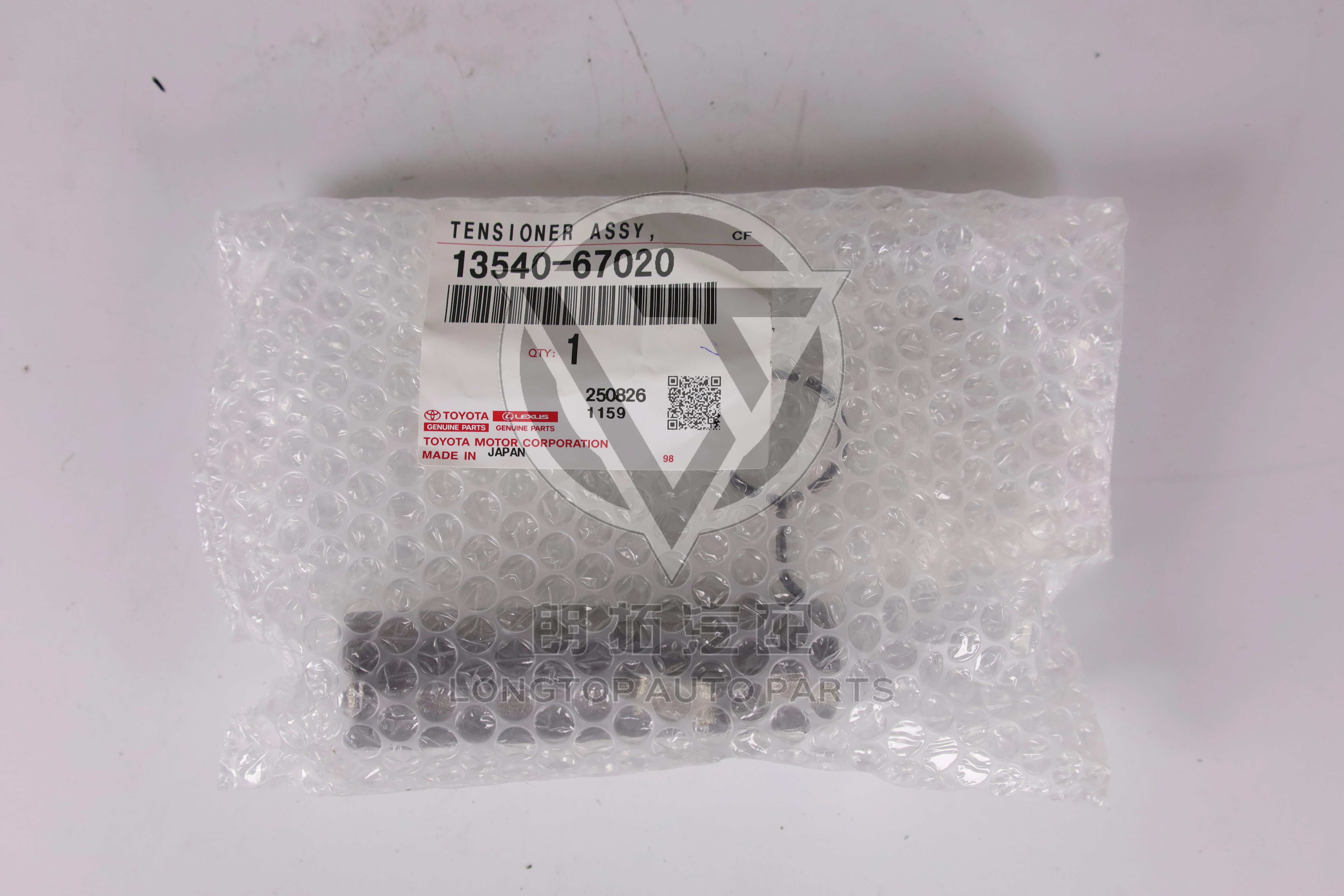 Timing Tensioner 1354067020 for Toyota Lexus