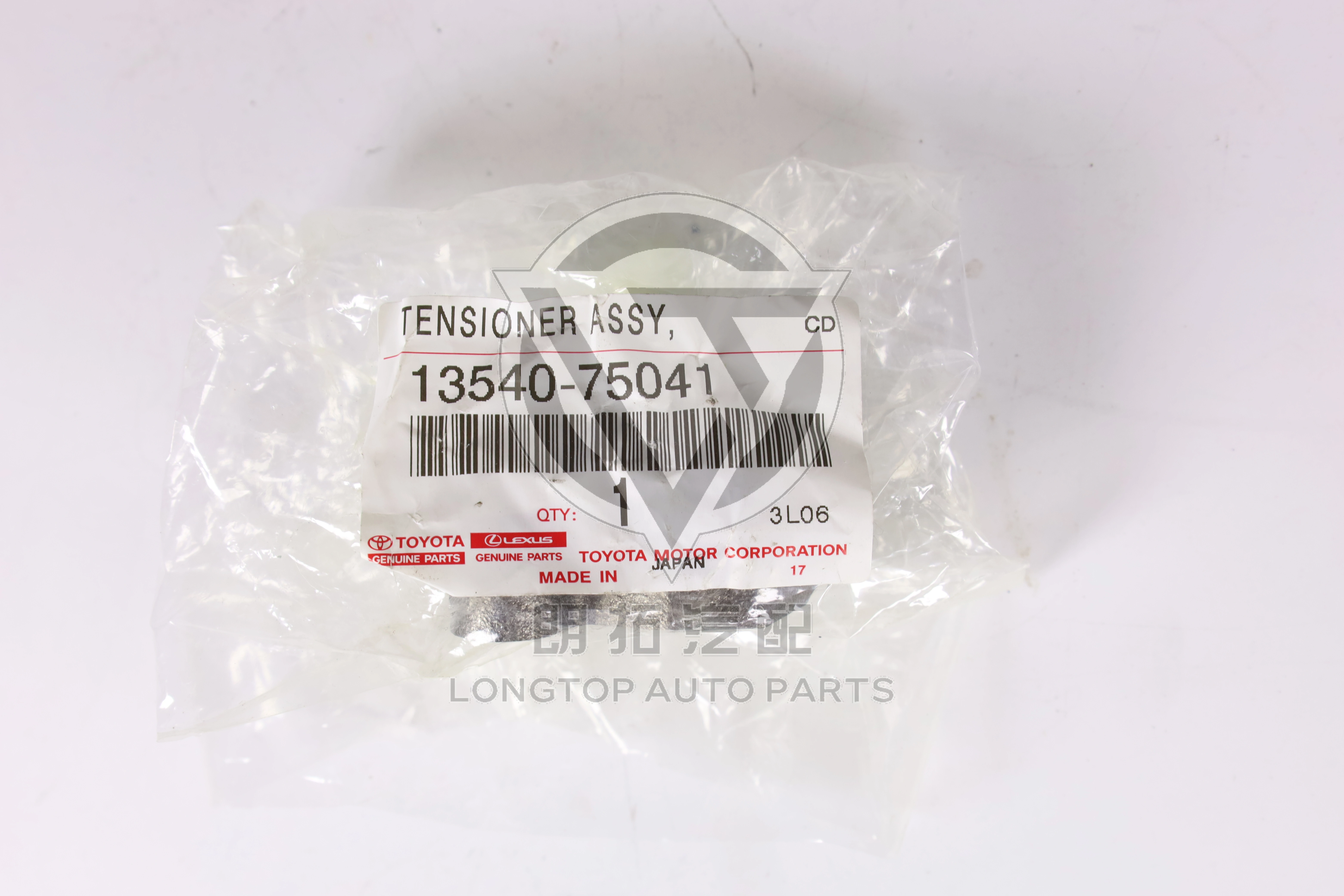 Timing Tensioner 1354075041 for Toyota Lexus