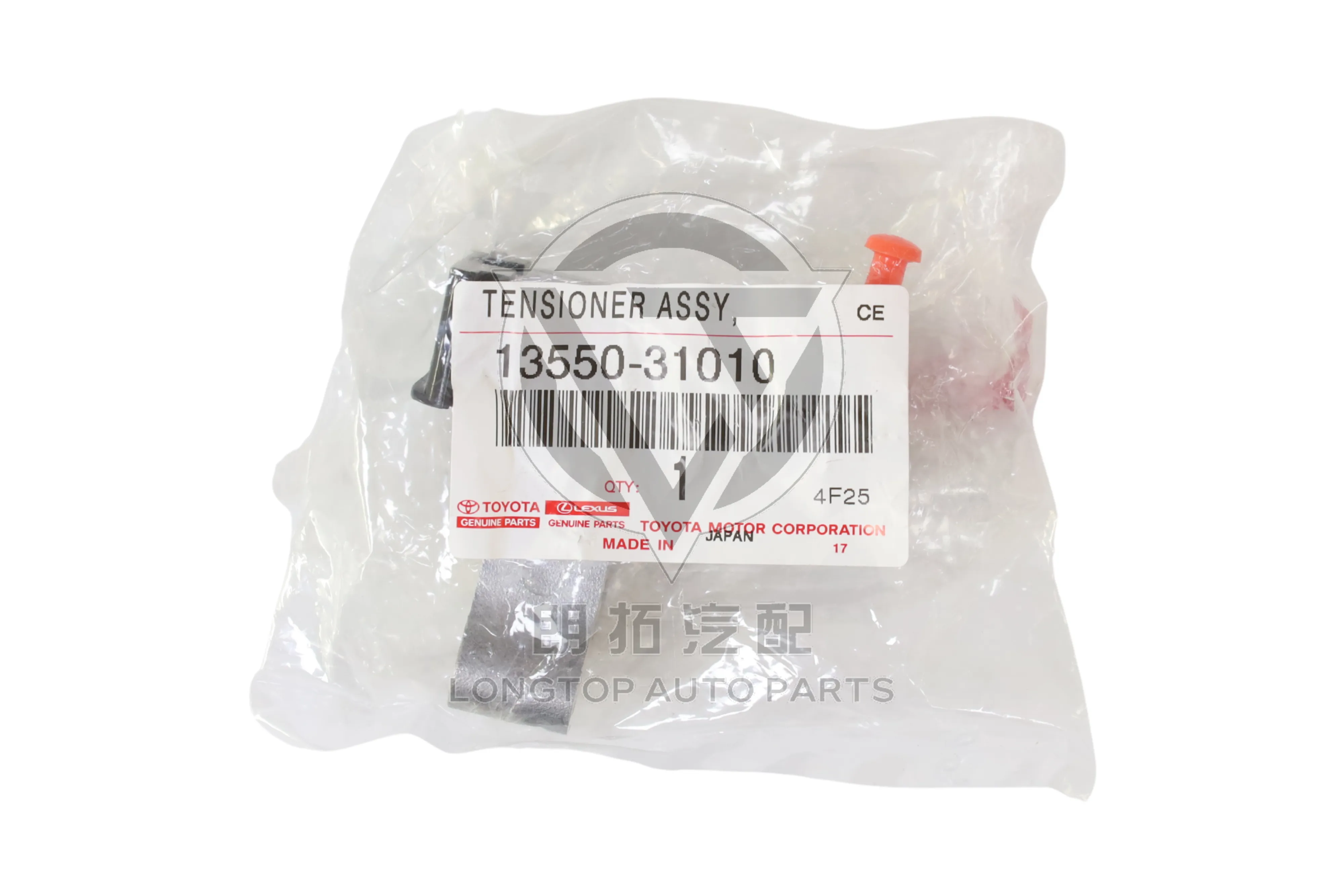 Timing Tensioner 13550-31010 for Toyota Lexus 3.5L V6 2GR-FE | LongTopAuto