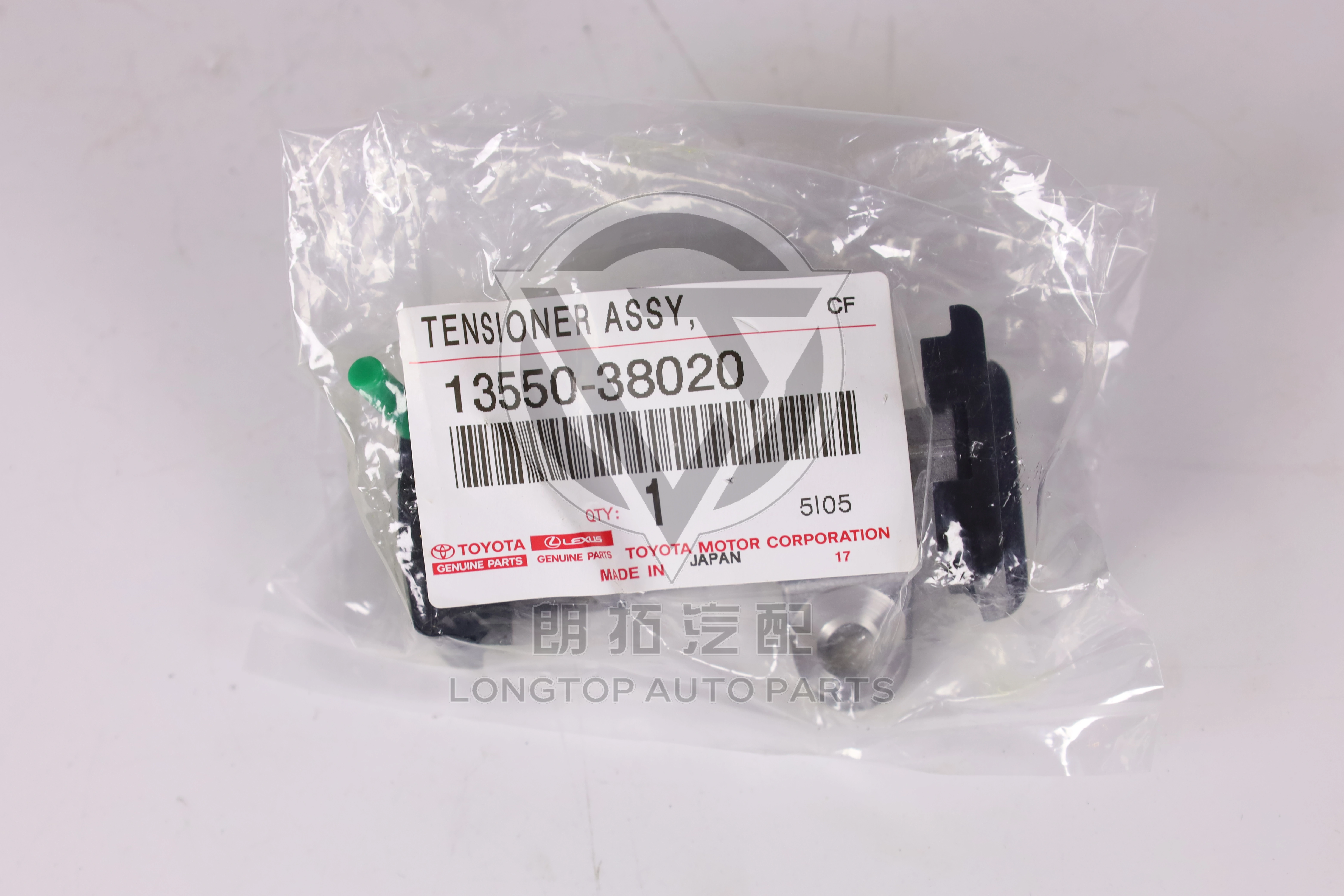 Timing Tensioner 1355038020 for Toyota Lexus